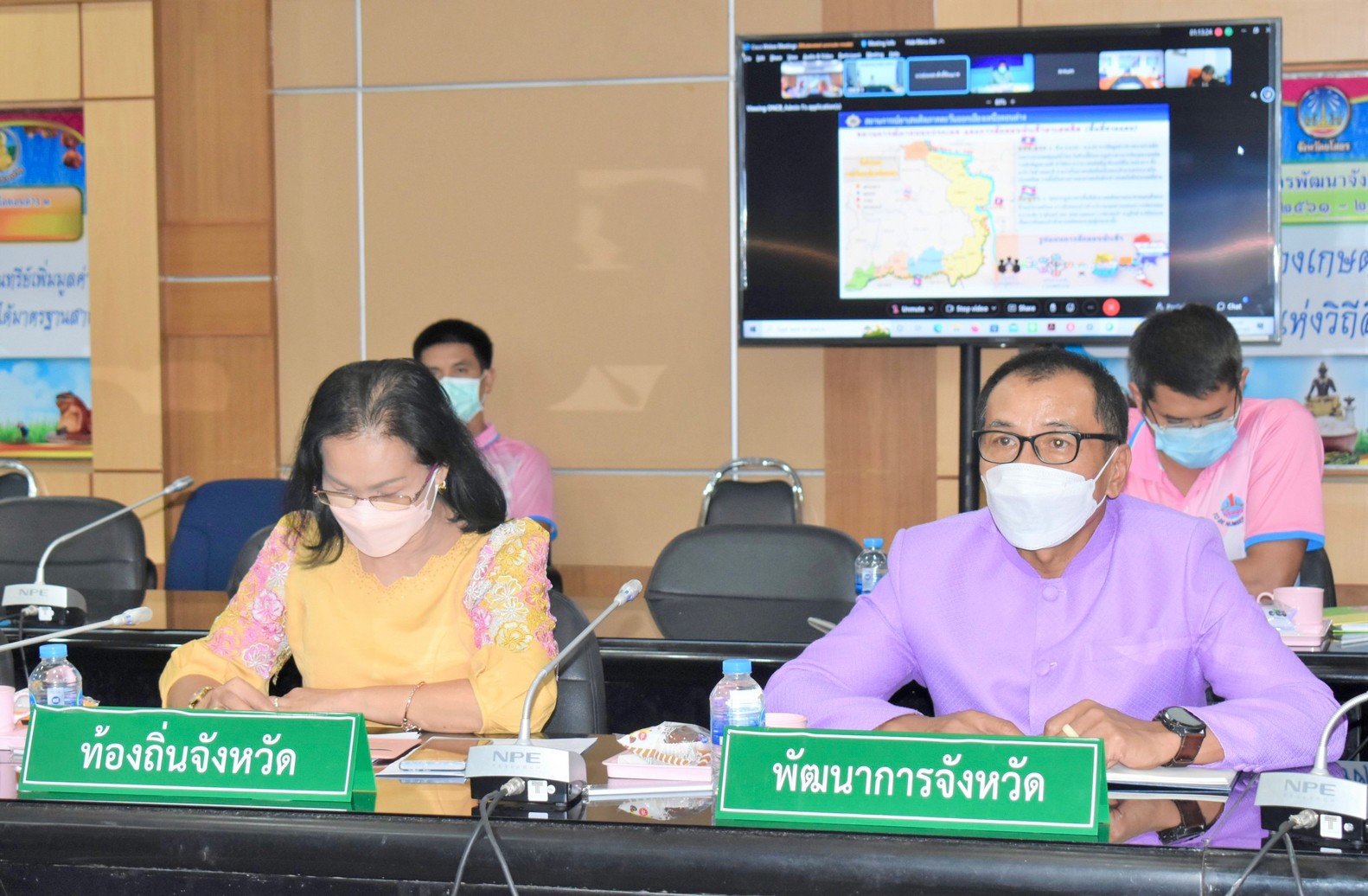 พช.ยโสธร ร่วมประชุม / ติดตามของอนุกรรมการกำกับติดตามผลการดำเนินงานป้องกันและปราบปรามยาเสพติด ครั้งที่ 2/2565 ( กลุ่มภาคตะวันออกเฉียงเหนือ )