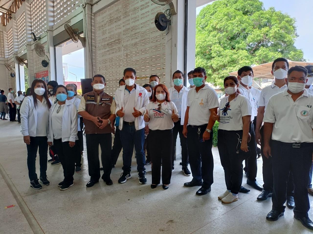 พช.เลิงนกทา ร่วมกับ เครือข่ายกองทุนแม่ของแผ่นดินอำเภอเลิงนกทา จังหวัดยโสธร…ร่วมพลังเดินรณรงค์ต้านภัยยาเสพติด ในวันต่อต้านยาเสพติดโลก (26 มิถุนายน) ประจำปี 2565