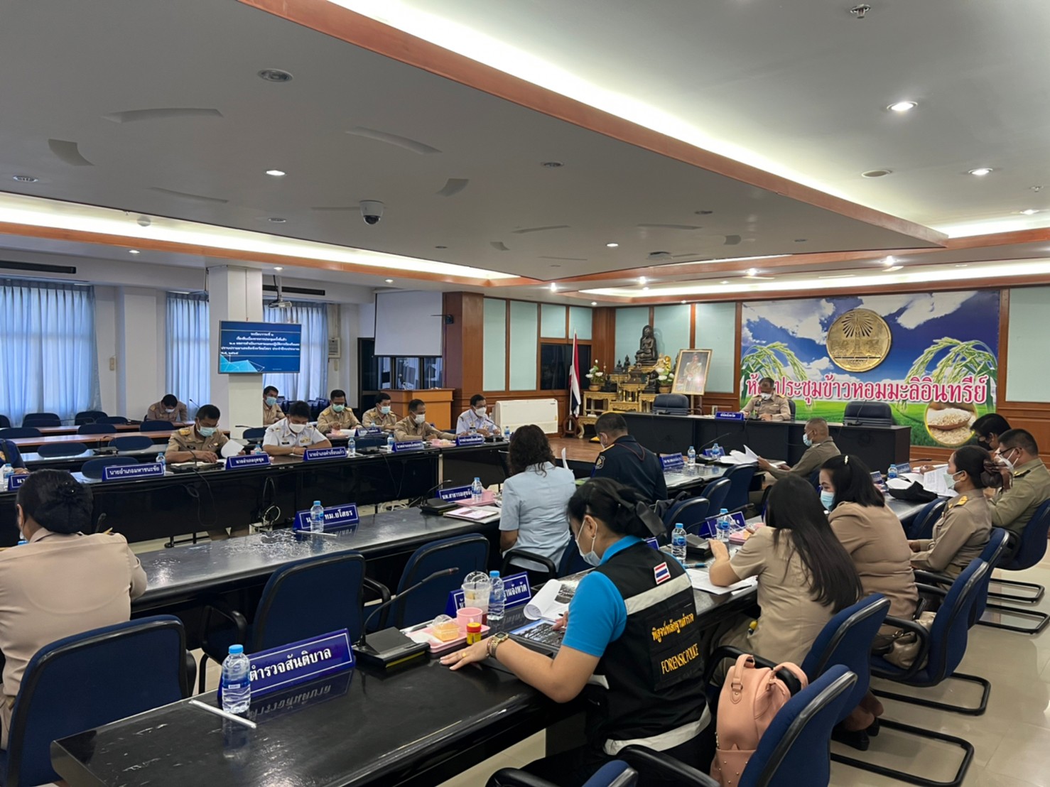 พช.ยโสธร  ร่วมประชุมคณะทำงานโต๊ะข่าวเพื่อเฝ้าระวังปัญหายาเสพติดระดับพื้นที่ จังหวัดยโสธร