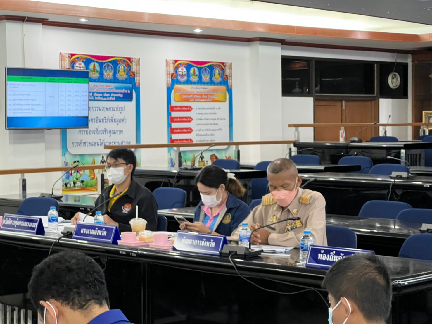 พช.ยโสธร  ร่วมประชุมคณะทำงานโต๊ะข่าวเพื่อเฝ้าระวังปัญหายาเสพติดระดับพื้นที่ จังหวัดยโสธร