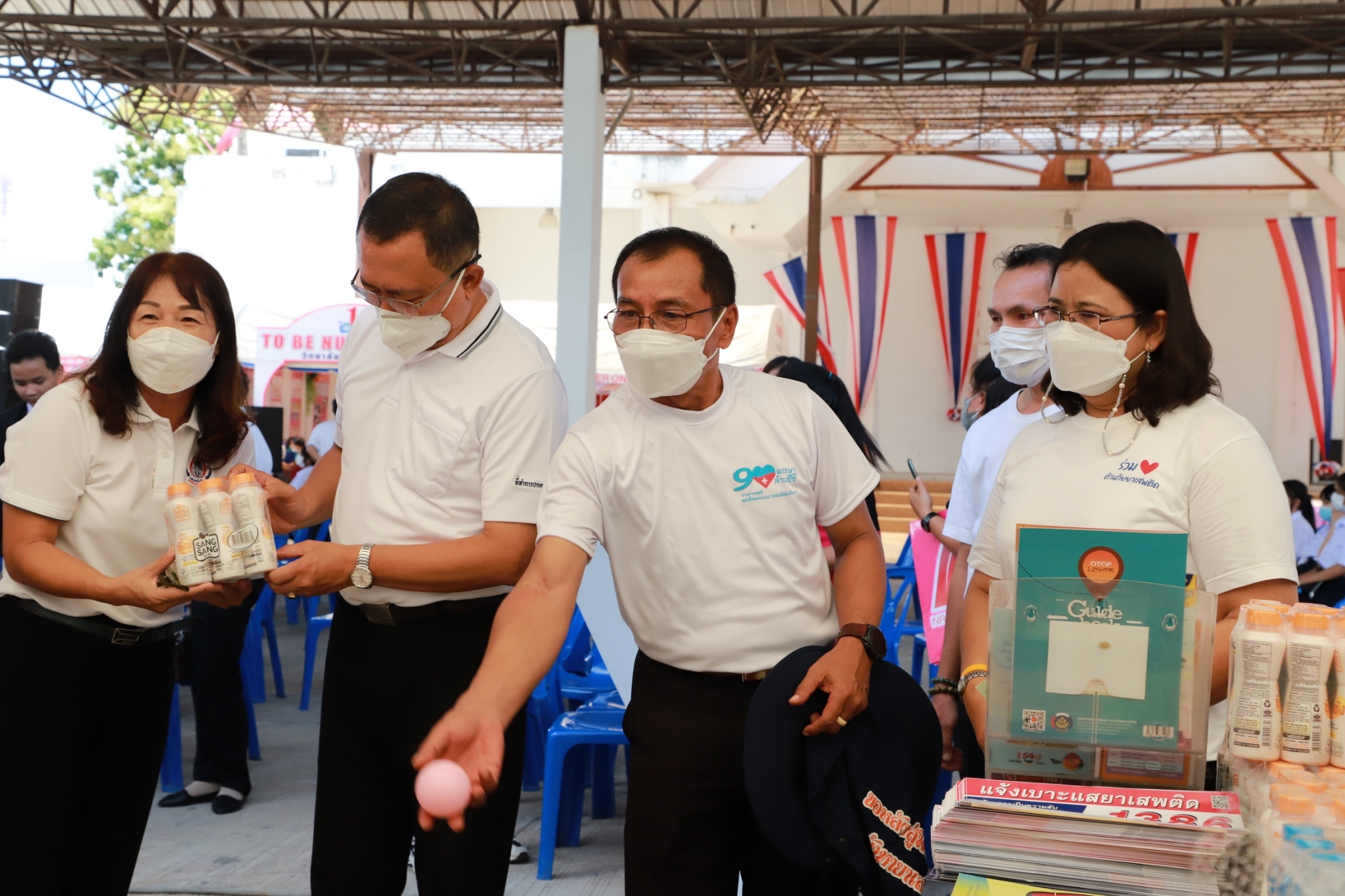 จังหวัดยโสธร…จัดกิจกรรมรณรงค์ประชาสัมพันธ์เนื่องในวันต่อต้านยาเสพติดโลก (26 มิถุนายน) ประจำปี 2565 พร้อมเดินหน้าขับเคลื่อนแผนปฏิบัติการ 50 ตำบลมั่งคง พื้นที่ปลอดภัยยาเสพติดจังหวัดยโสธร