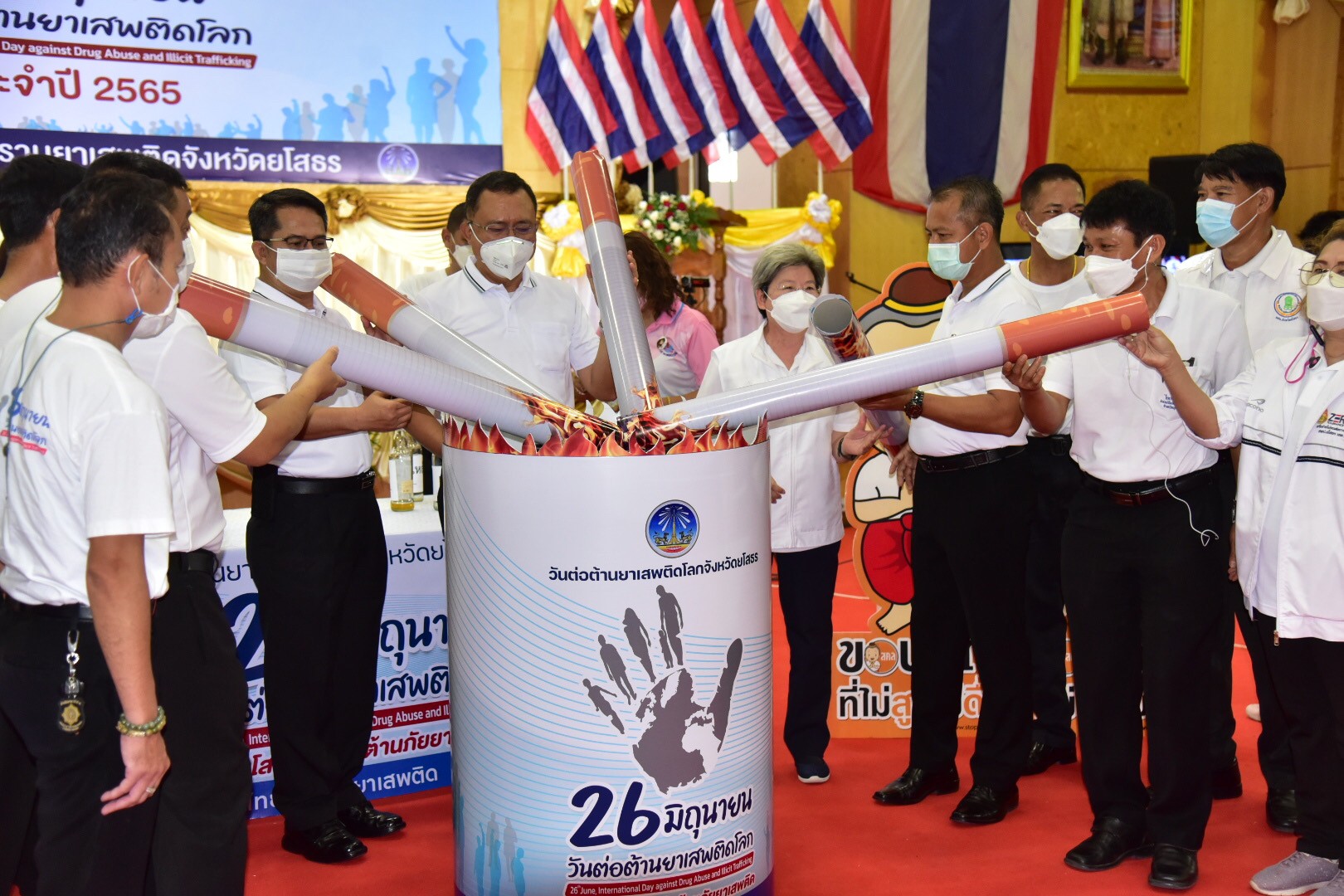 จังหวัดยโสธร…จัดกิจกรรมรณรงค์ประชาสัมพันธ์เนื่องในวันต่อต้านยาเสพติดโลก (26 มิถุนายน) ประจำปี 2565 พร้อมเดินหน้าขับเคลื่อนแผนปฏิบัติการ 50 ตำบลมั่งคง พื้นที่ปลอดภัยยาเสพติดจังหวัดยโสธร