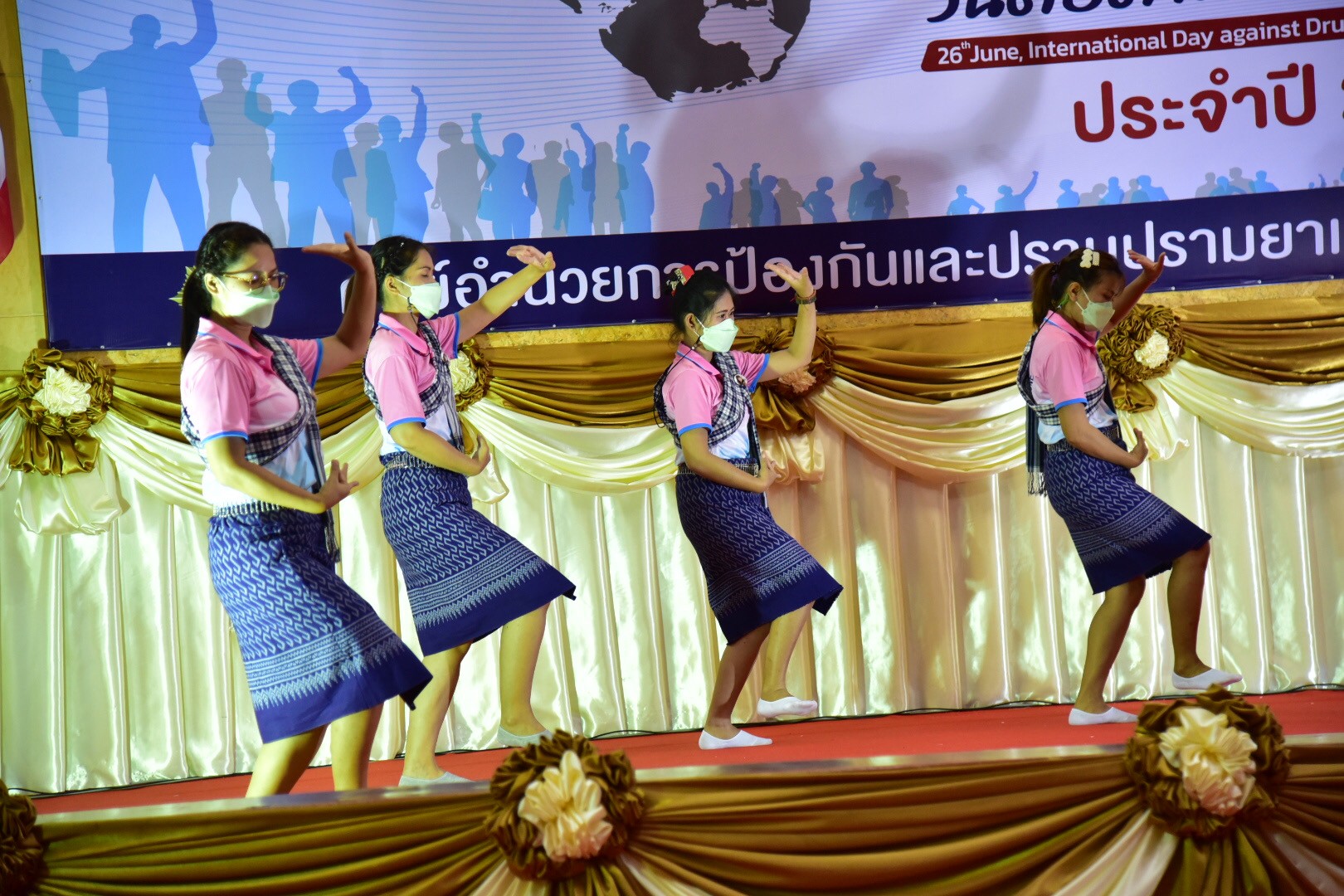 จังหวัดยโสธร…จัดกิจกรรมรณรงค์ประชาสัมพันธ์เนื่องในวันต่อต้านยาเสพติดโลก (26 มิถุนายน) ประจำปี 2565 พร้อมเดินหน้าขับเคลื่อนแผนปฏิบัติการ 50 ตำบลมั่งคง พื้นที่ปลอดภัยยาเสพติดจังหวัดยโสธร