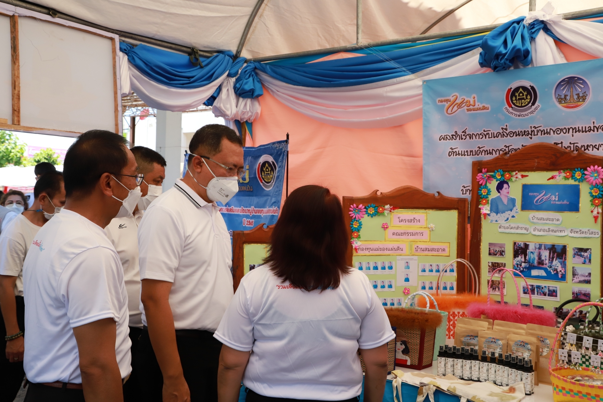 จังหวัดยโสธร…จัดกิจกรรมรณรงค์ประชาสัมพันธ์เนื่องในวันต่อต้านยาเสพติดโลก (26 มิถุนายน) ประจำปี 2565 พร้อมเดินหน้าขับเคลื่อนแผนปฏิบัติการ 50 ตำบลมั่งคง พื้นที่ปลอดภัยยาเสพติดจังหวัดยโสธร