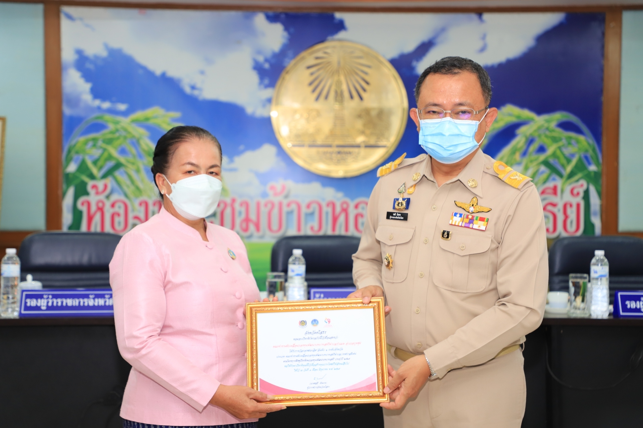 พช.ยโสธร ร่วมประชุมคณะกรมการจังหวัดยโสธร ประจำเดือน มิถุนายน ครั้งที่ 6/2565