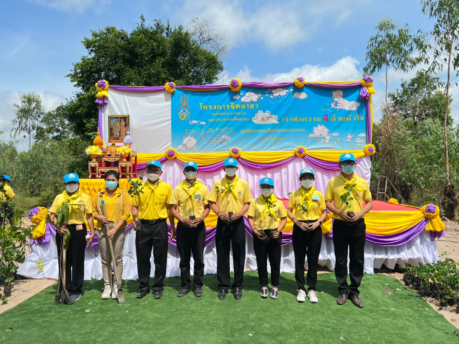 พช.ยโสธร ร่วมกิจกรรมจิตอาสาเฉลิมพระเกียรติสมเด็จพระนางเจ้าสุทิดา พัชรสุธาพิมลลักษณ พระบรมราชินี เนื่องในโอกาสวันเฉลิมพระชนมพรรษา 3 มิถุนายน 2565