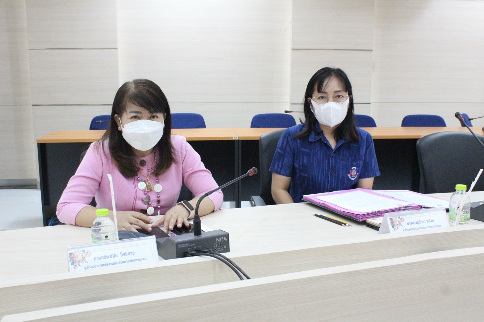 พช.ยโสธร ประชุมเจ้าหน้าที่สำนักงานพัฒนาชุมชนจังหวัดยโสธร ครั้งที่ 5 /2565