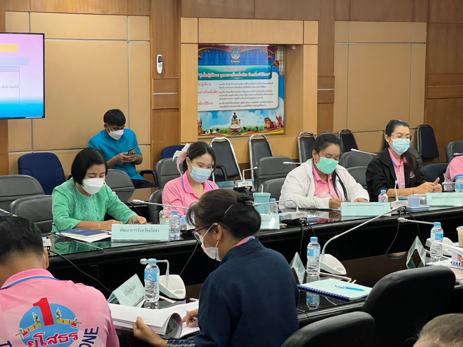 พช.ยโสธร  ประชุมคณะทำงานยกร่างแผนพัฒนากำลังคนจังหวัดยโสธร พ.ศ.2566-2570 ครั้งที่ 1/2565