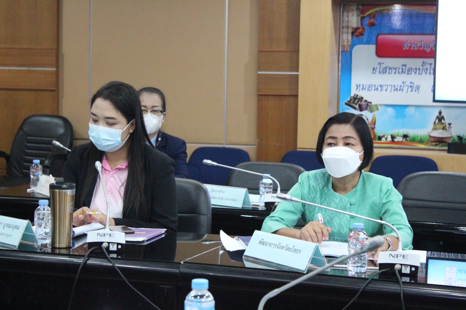 พช.ยโสธร  ประชุมคณะทำงานยกร่างแผนพัฒนากำลังคนจังหวัดยโสธร พ.ศ.2566-2570 ครั้งที่ 1/2565