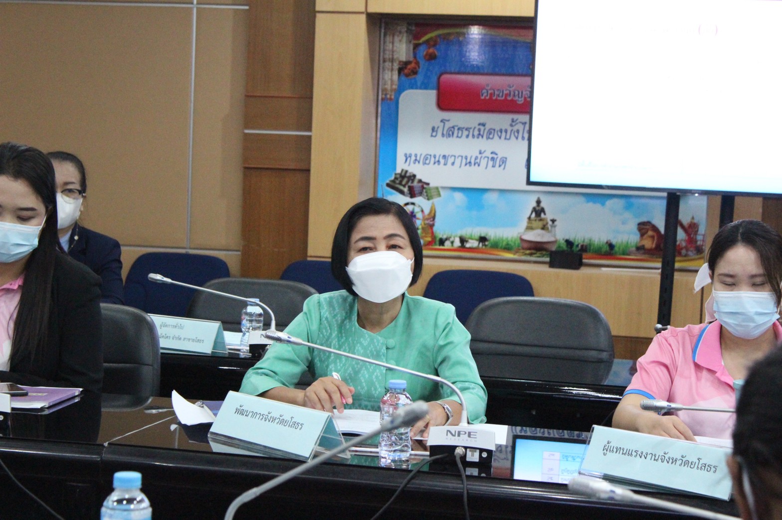 พช.ยโสธร  ประชุมคณะทำงานยกร่างแผนพัฒนากำลังคนจังหวัดยโสธร พ.ศ.2566-2570 ครั้งที่ 1/2565