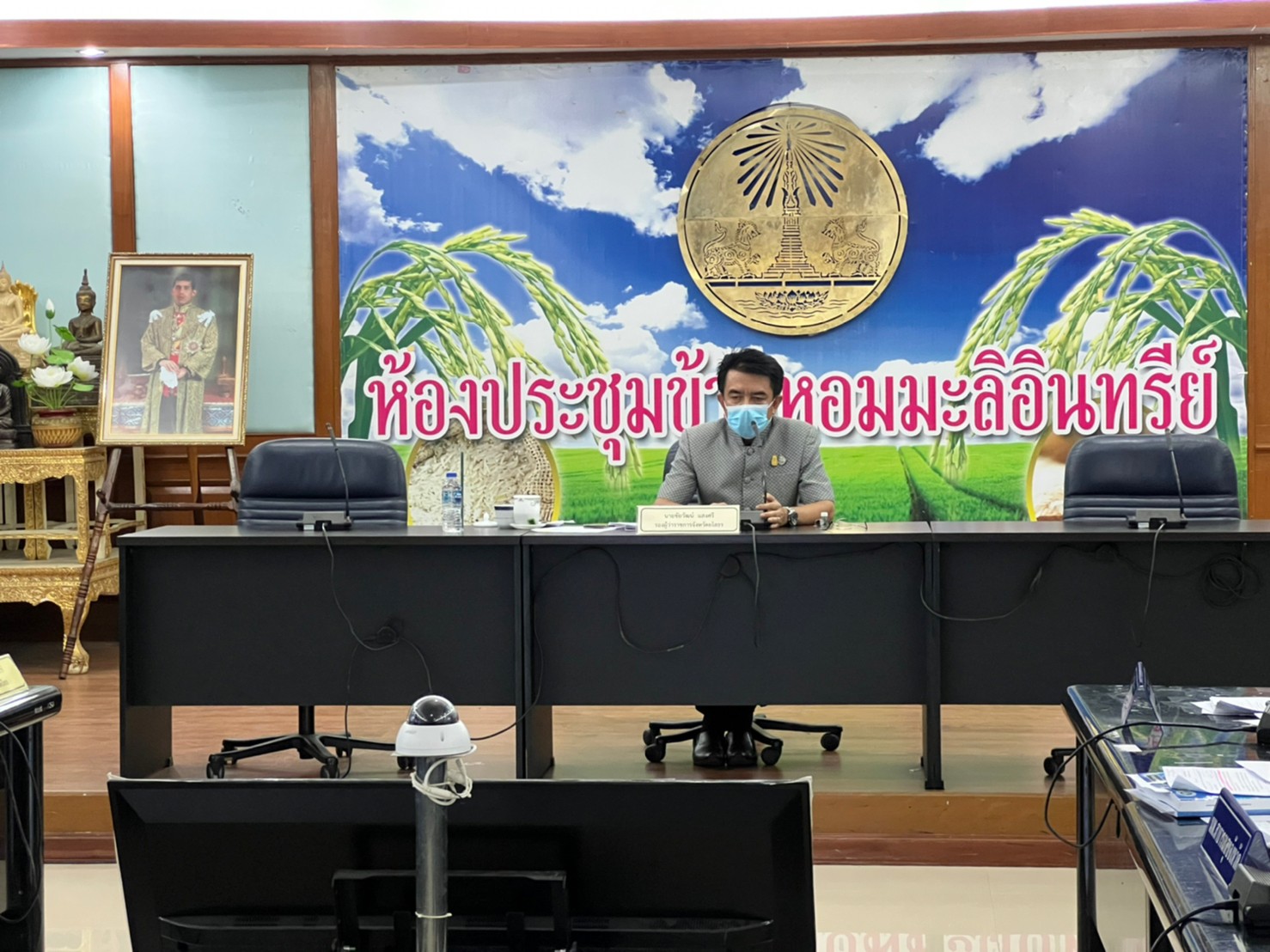 พช.ยโสธร  ร่วมประชุมคณะกรรมการเร่งรัดติดตามการใช้จ่ายเงินงบประมาณรายจ่าย ประจำปีงบประมาณ พ.ศ. 2565