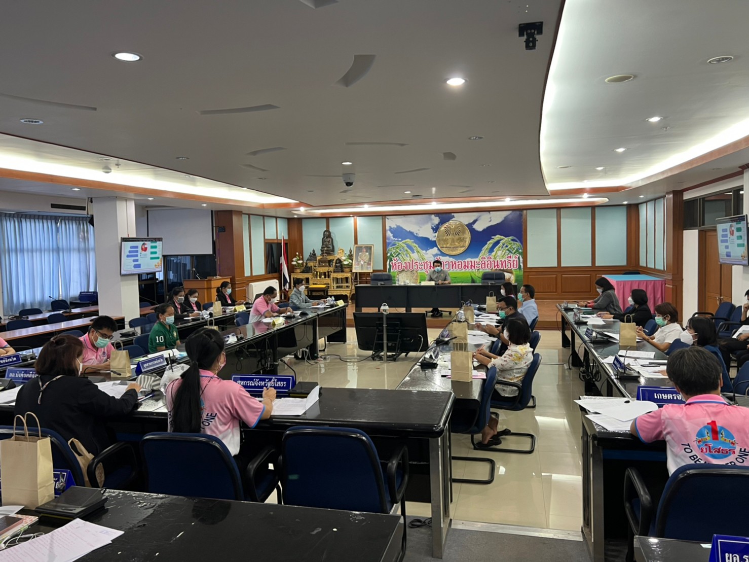 พช.ยโสธร  ร่วมประชุมคณะกรรมการเร่งรัดติดตามการใช้จ่ายเงินงบประมาณรายจ่าย ประจำปีงบประมาณ พ.ศ. 2565