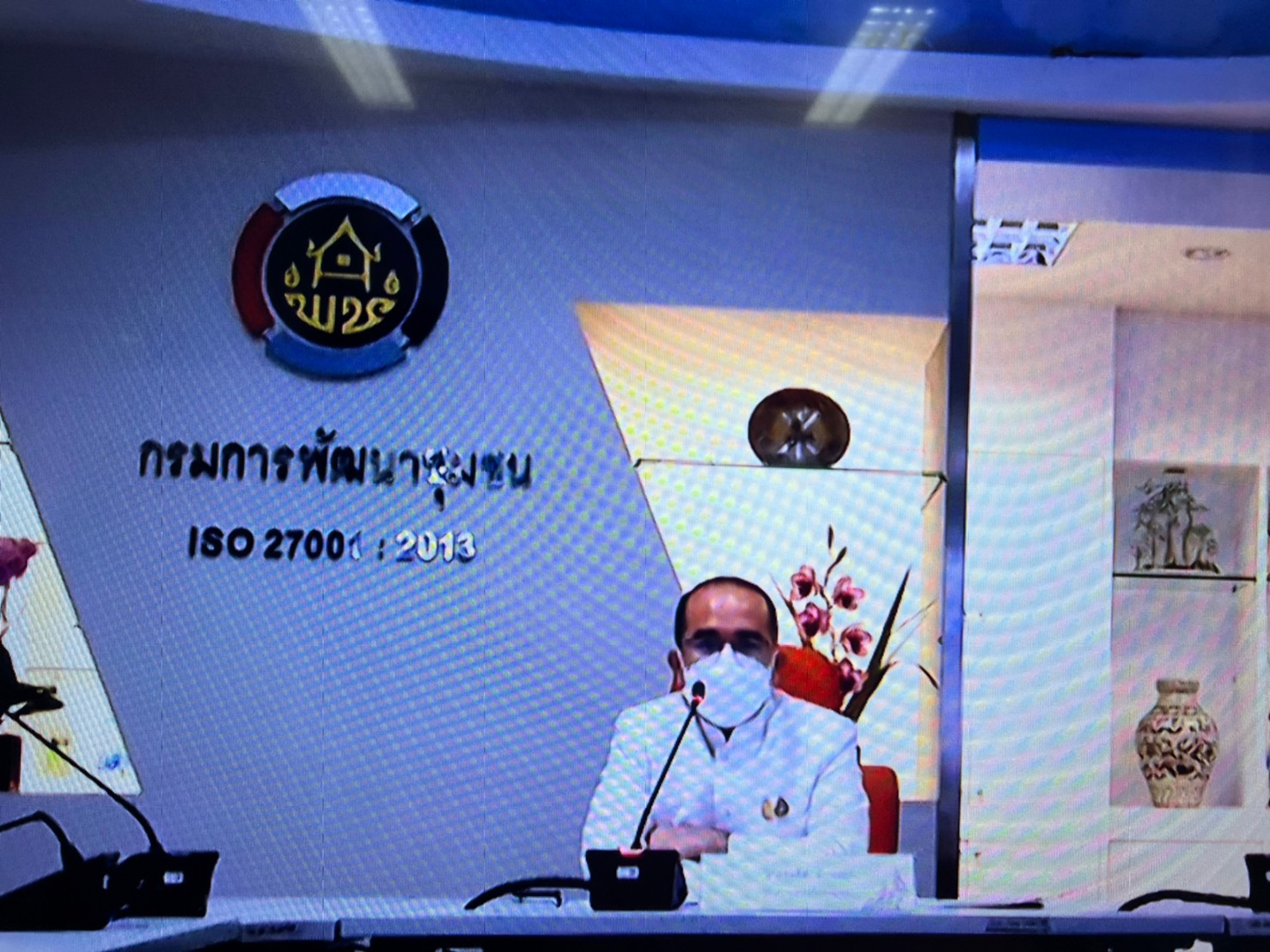 พช.ยโสธร เข้าร่วมกิจกรรมฝึกอบรมระบบบูรณาการฐานข้อมูลประชาชนและการบริการภาครัฐ  Linkage Centerสำหรับเจ้าหน้าที่ส่วนกลางและเจ้าหน้าที่ส่วนภูมิภาค กรมการพัฒนาชุมชน ระหว่างวันที่ 23-24 มิถุนายน 2565 รูปแบบออนไลน์ (Zoom Application)