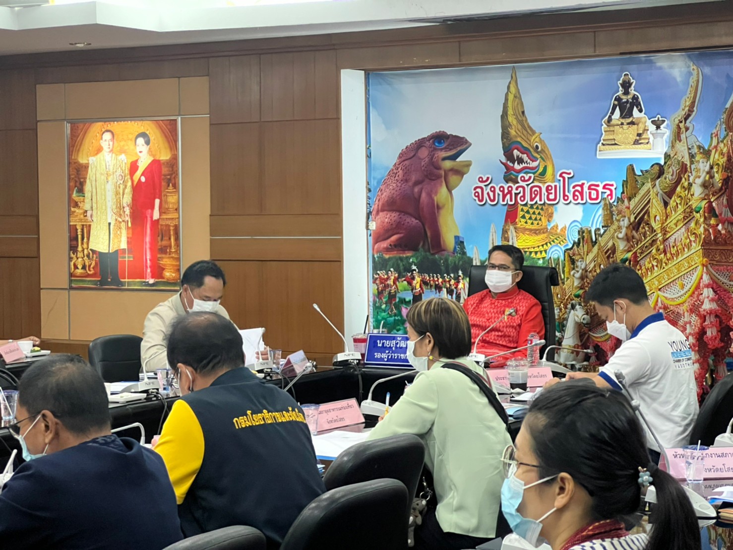 พช.ยโสธร ร่วมประชุมคณะกรรมการร่วมภาครัฐและเอกชนเพื่อแก้ไขปัญหาทางเศรษฐกิจกลุ่มจังหวัด(กรอ.กลุ่มจังหวัด)ครั้งที่ 2/2565  ประชุมผ่านระบบอิเล็กทรอนิกส์ (Cisco webex Meeting)