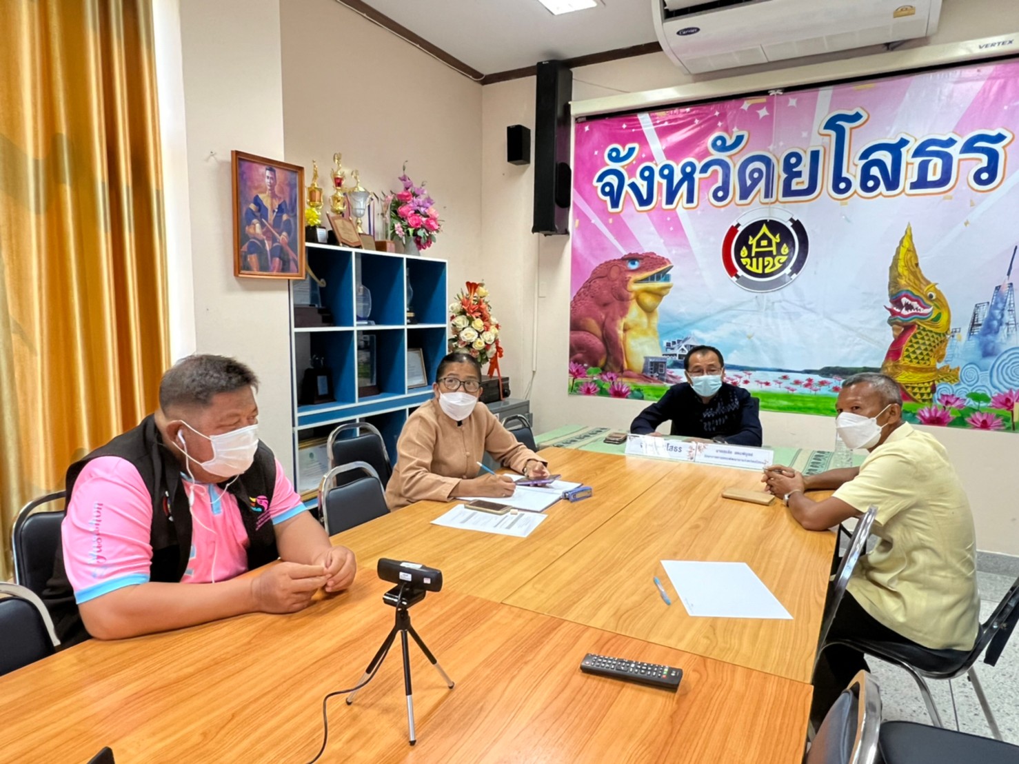 พช.ยโสธร เข้าร่วมกิจกรรมฝึกอบรมระบบบูรณาการฐานข้อมูลประชาชนและการบริการภาครัฐ  Linkage Centerสำหรับเจ้าหน้าที่ส่วนกลางและเจ้าหน้าที่ส่วนภูมิภาค กรมการพัฒนาชุมชน ระหว่างวันที่ 23-24 มิถุนายน 2565 รูปแบบออนไลน์ (Zoom Application)