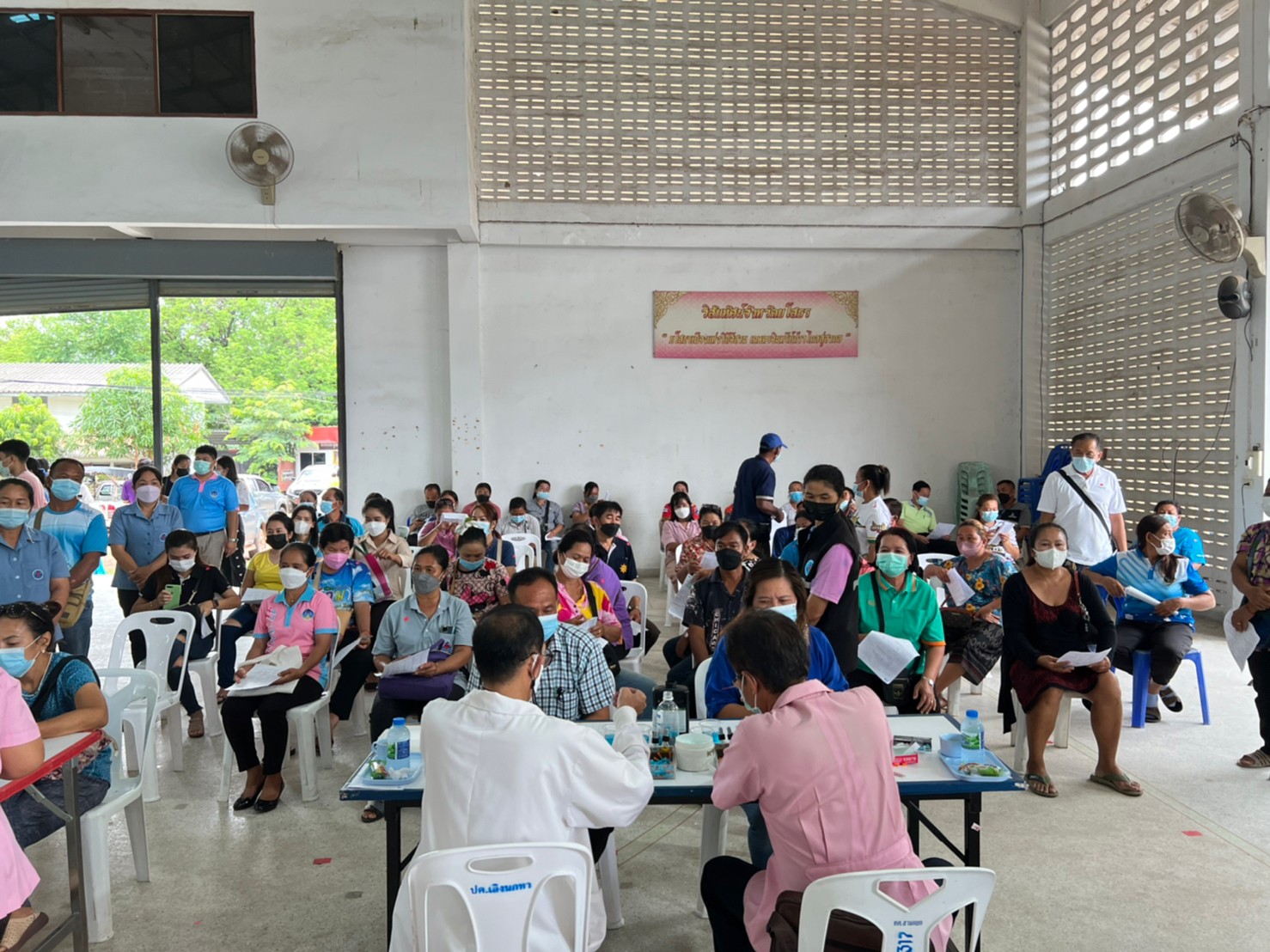 พช.ยโสธร ร่วมกับเครือข่ายกองทุนแม่ของแผ่นดินจังหวัดยโสธร…จัดกิจกรรมบริจาคโลหิตตามโครงการบริจาคโลหิต “90 พรรษา 90 ล้านซีซี ถวายราชสดุดี สมเด็จพระบรมราชชนนีพันปีหลวง”