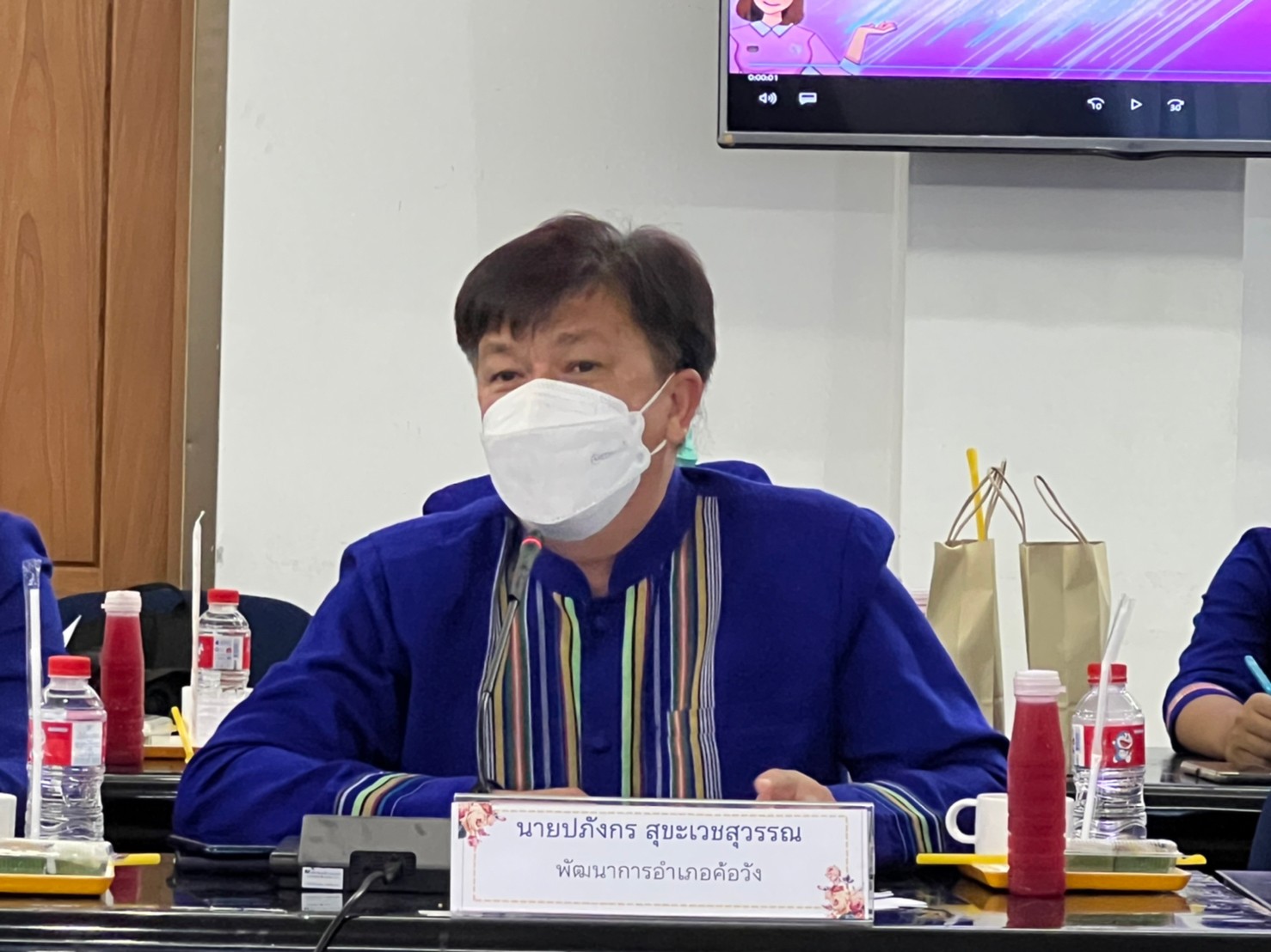 พช.ยโสธร คัดเลือกคนกองทุนพัฒนาบทบาทสตรีดีเด่น ระดับเขตตรวจราชการ ประจำปี 2565 เขตตรวจราชการที่ 14 ( กลุ่มจังหวัดภาคตะวันออกเฉียงเหนือตอนล่าง 2 )