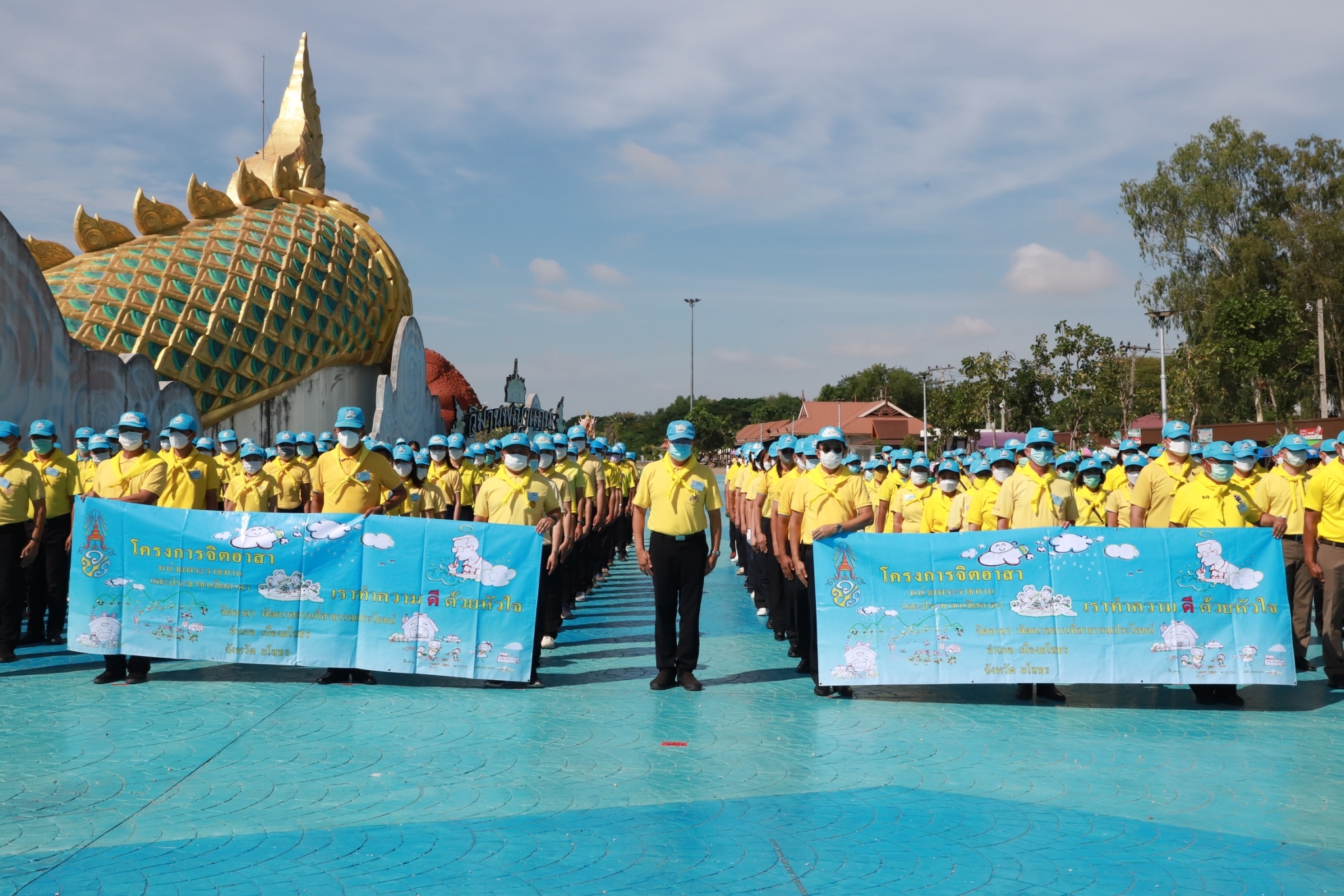 พช.ยโสธร ร่วมกิจกรรมจิตอาสาพัฒนาปรับปรุงภูมิทัศน์วิมานพญาแถน ???