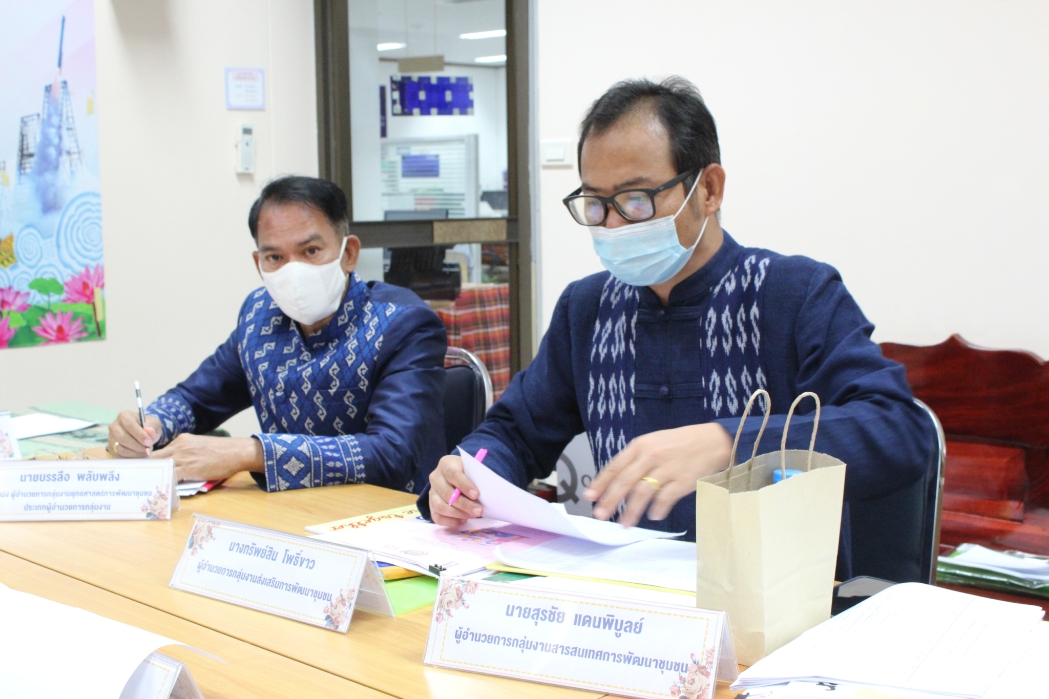 พช.ยโสธร ประชุมคณะอนุกรรมการตรวจประเมินเพื่อการรับรองมาตรฐานการพัฒนาชุมชน ประจำปีงบประมาณ ปี2565 (วันที่2)  ผ่านระบบอิเล็กทรอนิก Zoom Cloud Meeting