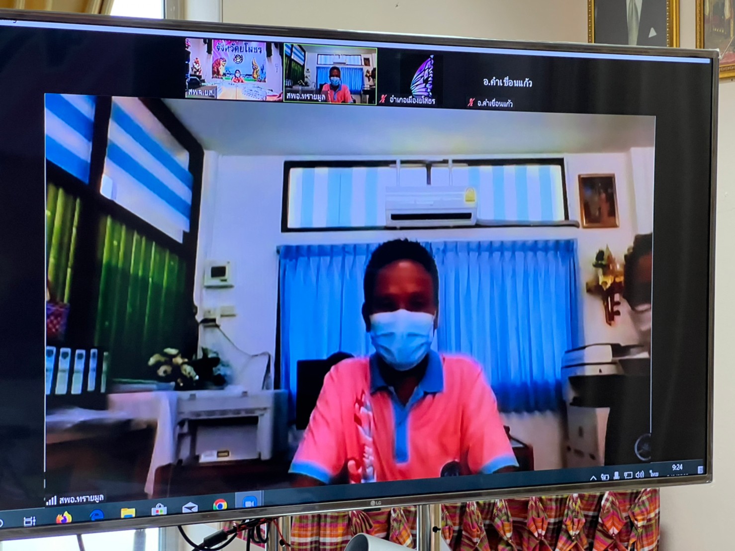 พช.ยโสธร ประชุมคณะอนุกรรมการตรวจประเมินเพื่อการรับรองมาตรฐานการพัฒนาชุมชน ประจำปีงบประมาณ ปี2565 (วันที่2)  ผ่านระบบอิเล็กทรอนิก Zoom Cloud Meeting