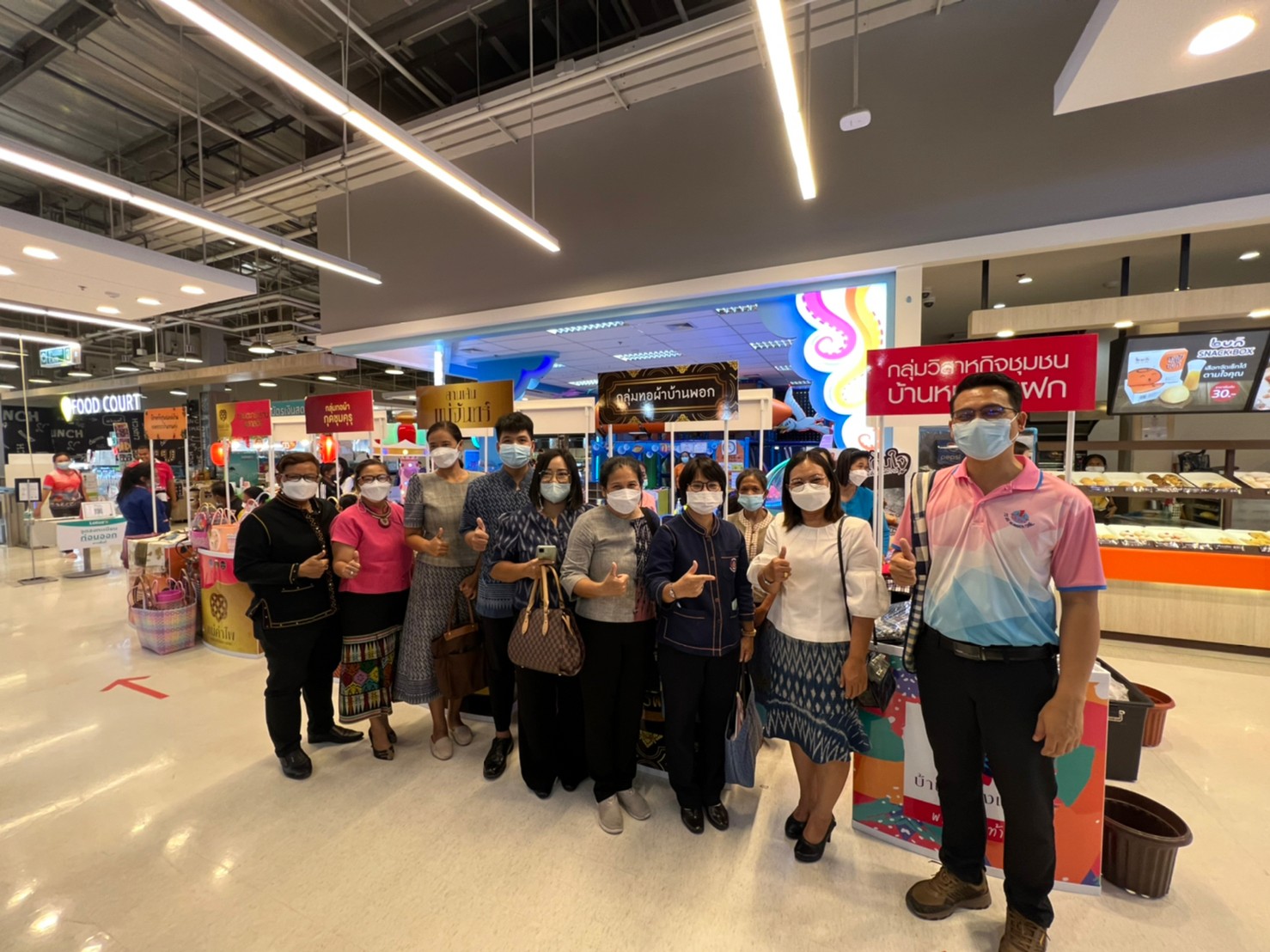 พช.ยโสธร จัดกิจกรรมทดสอบตลาด โครงการส่งเสริมกระบวนการเครือข่ายองค์ความรู้ (Knowledge – Based OTOP : KBO) จังหวัด “สุขใจ สุขช้อป OTOP ยโสธร ตลาดใหม่คนไทยยิ้มได้