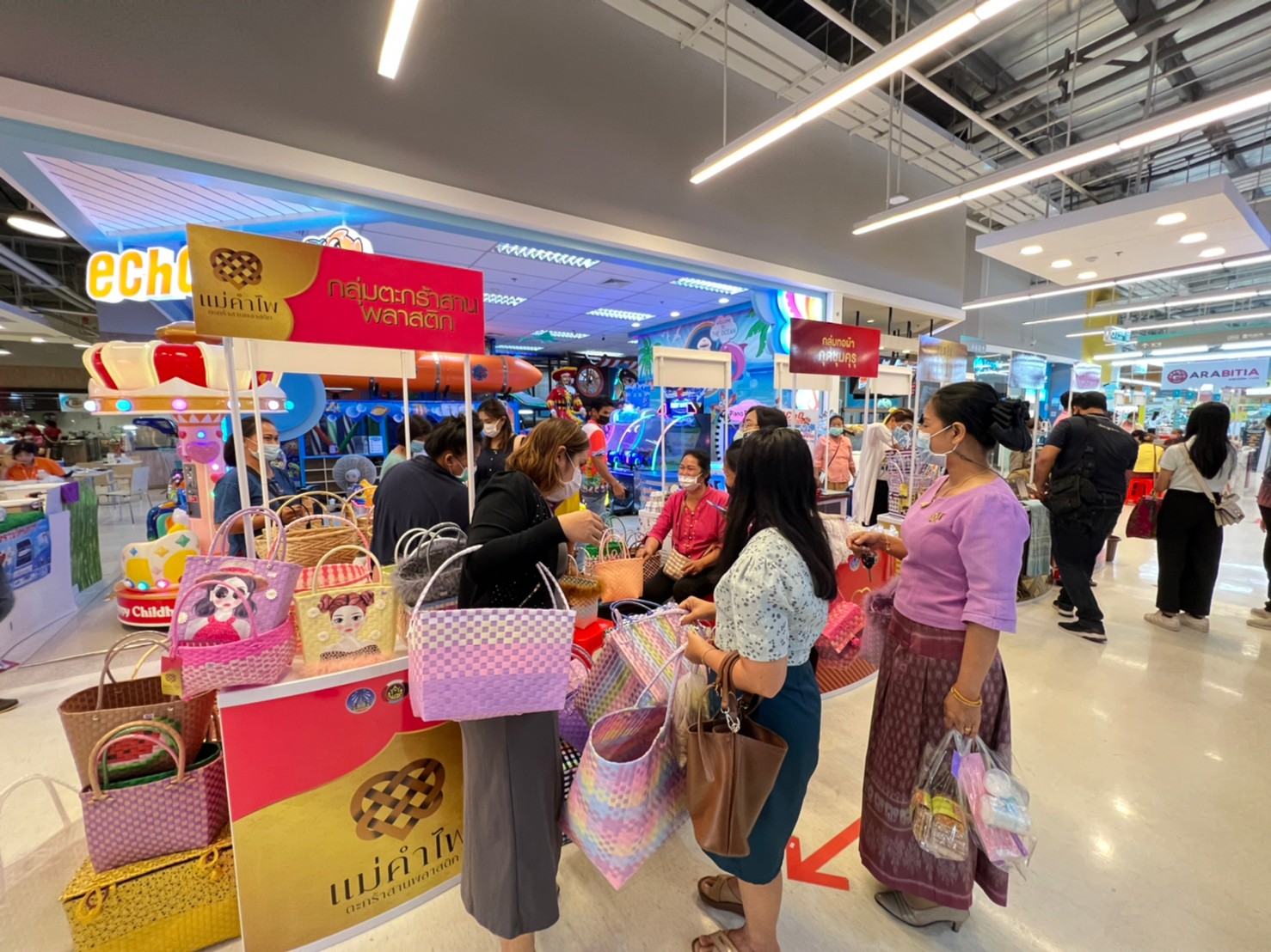 พช.ยโสธร จัดกิจกรรมทดสอบตลาด โครงการส่งเสริมกระบวนการเครือข่ายองค์ความรู้ (Knowledge – Based OTOP : KBO) จังหวัด “สุขใจ สุขช้อป OTOP ยโสธร ตลาดใหม่คนไทยยิ้มได้