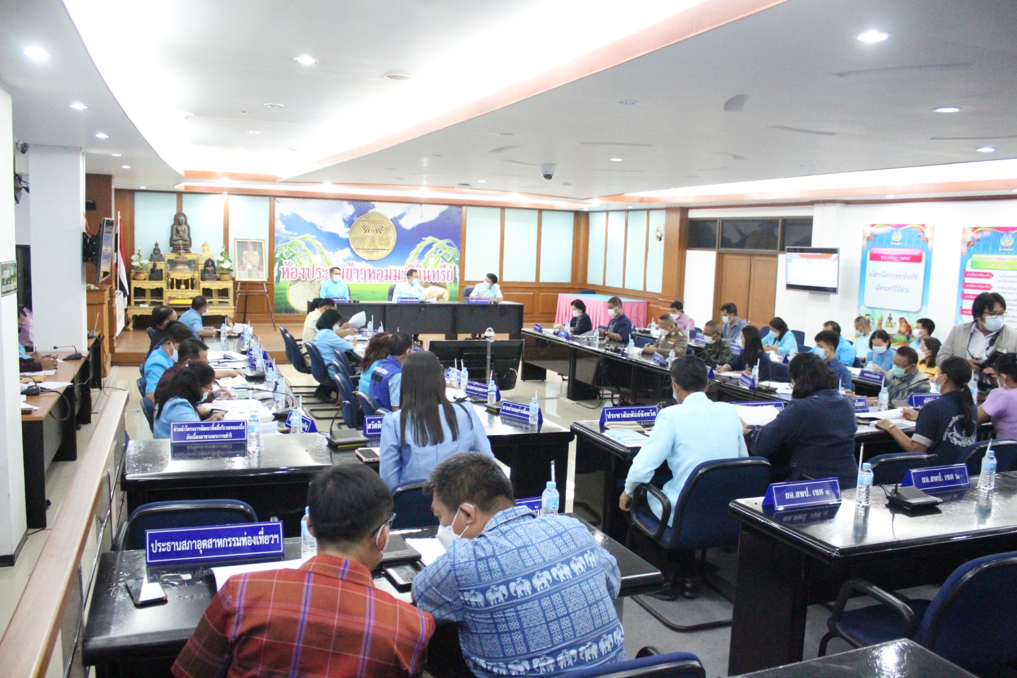 พช.ยโสธร ประชุมคณะกรรมการบริหารศูนย์อำนวยการขจัดความยากจนและพัฒนาคนทุกช่วงวัยอย่างยั่งยืนตามหลักปรัชญาของเศรษฐกิจพอเพียงจังหวัดยโสธร (คจพ.จ.) ครั้งที่ 3/2565