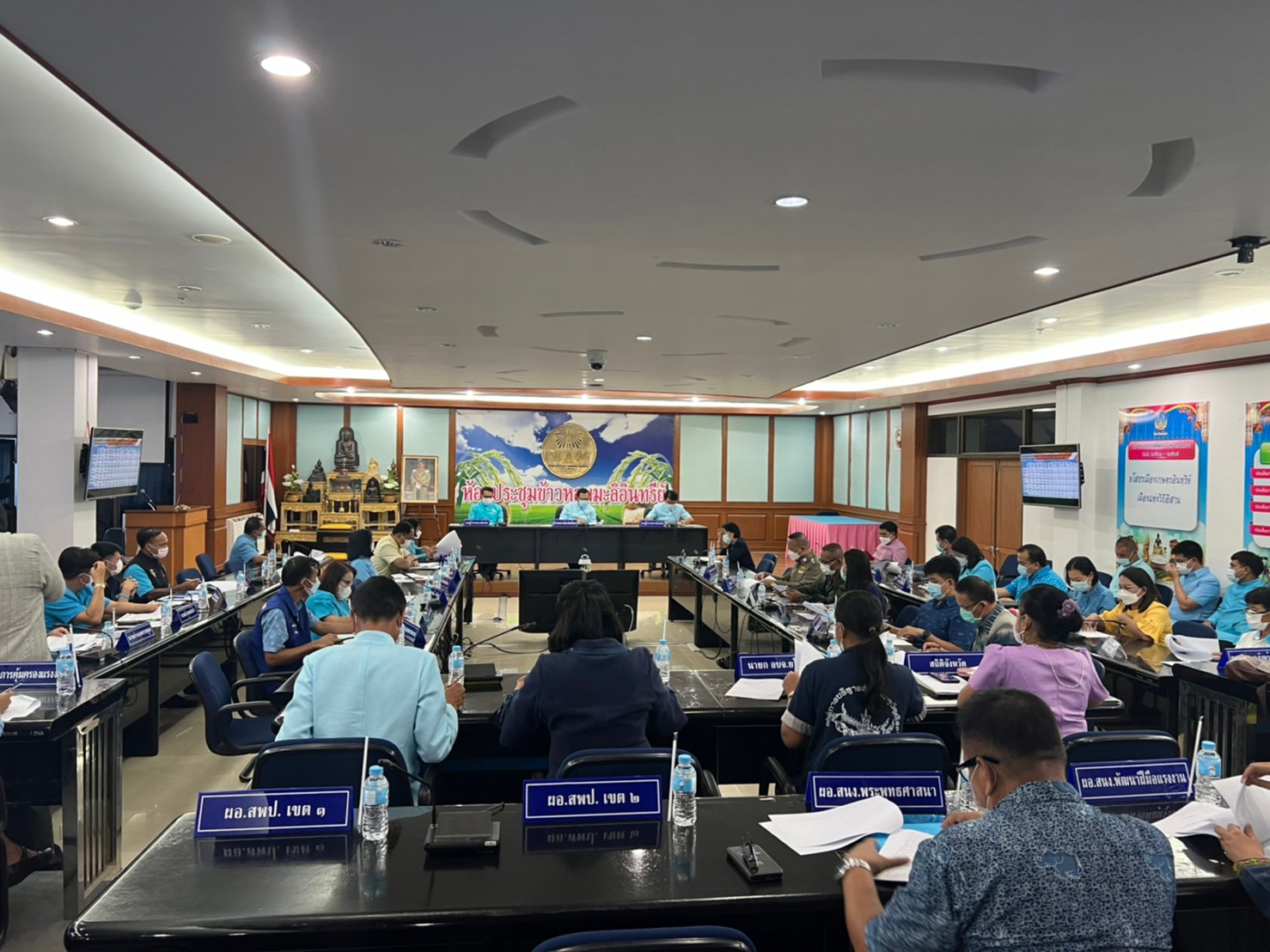 พช.ยโสธร ประชุมคณะกรรมการบริหารศูนย์อำนวยการขจัดความยากจนและพัฒนาคนทุกช่วงวัยอย่างยั่งยืนตามหลักปรัชญาของเศรษฐกิจพอเพียงจังหวัดยโสธร (คจพ.จ.) ครั้งที่ 3/2565