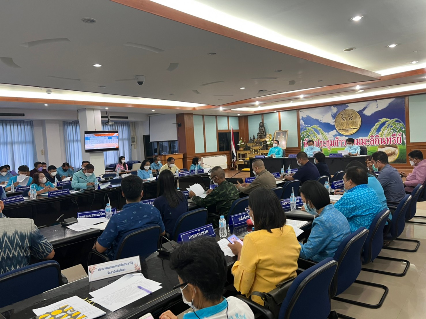 พช.ยโสธร ประชุมคณะกรรมการบริหารศูนย์อำนวยการขจัดความยากจนและพัฒนาคนทุกช่วงวัยอย่างยั่งยืนตามหลักปรัชญาของเศรษฐกิจพอเพียงจังหวัดยโสธร (คจพ.จ.) ครั้งที่ 3/2565