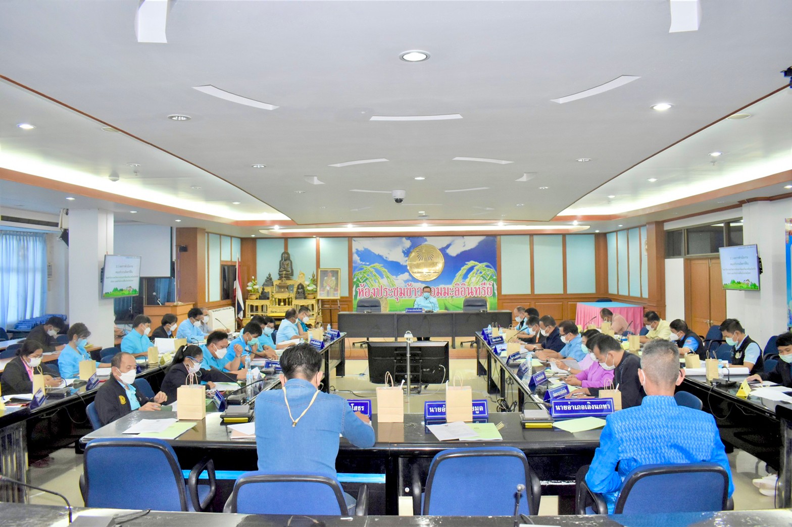 พช.ยโสธร ร่วมประชุมคณะอนุกรรมการนโยบายที่ดินจังหวัดยโสธร (คทช.จังหวัด) ครั้งที่ 1/2565