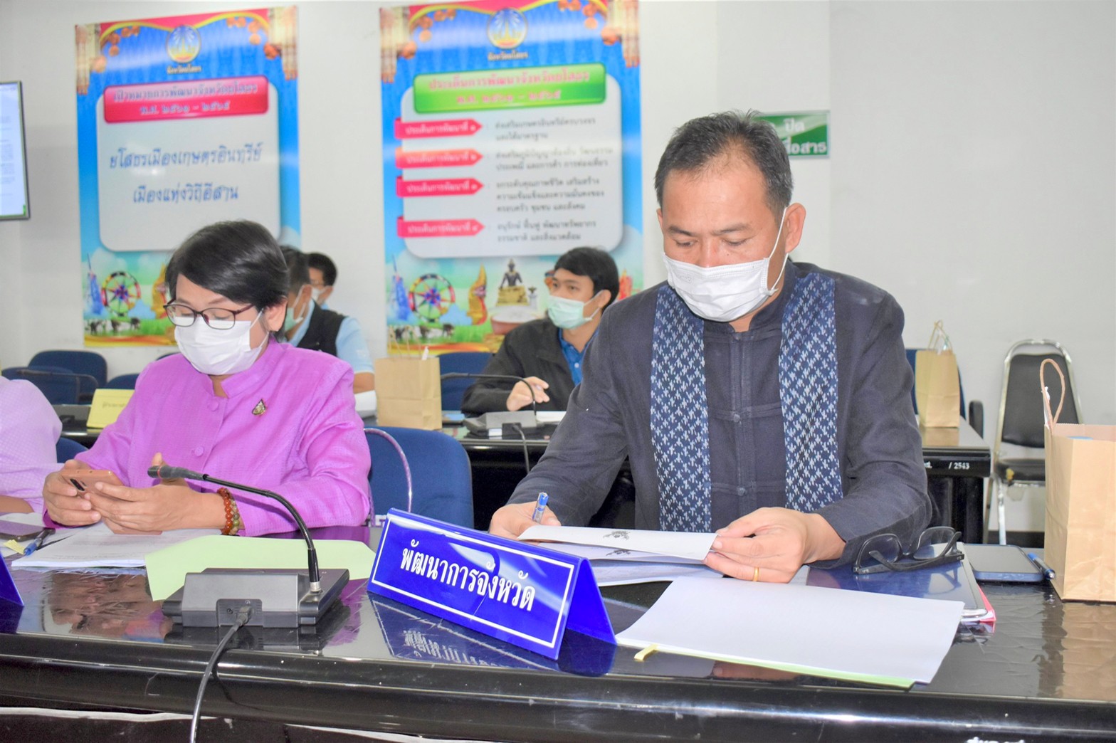 พช.ยโสธร ร่วมประชุมคณะอนุกรรมการนโยบายที่ดินจังหวัดยโสธร (คทช.จังหวัด) ครั้งที่ 1/2565