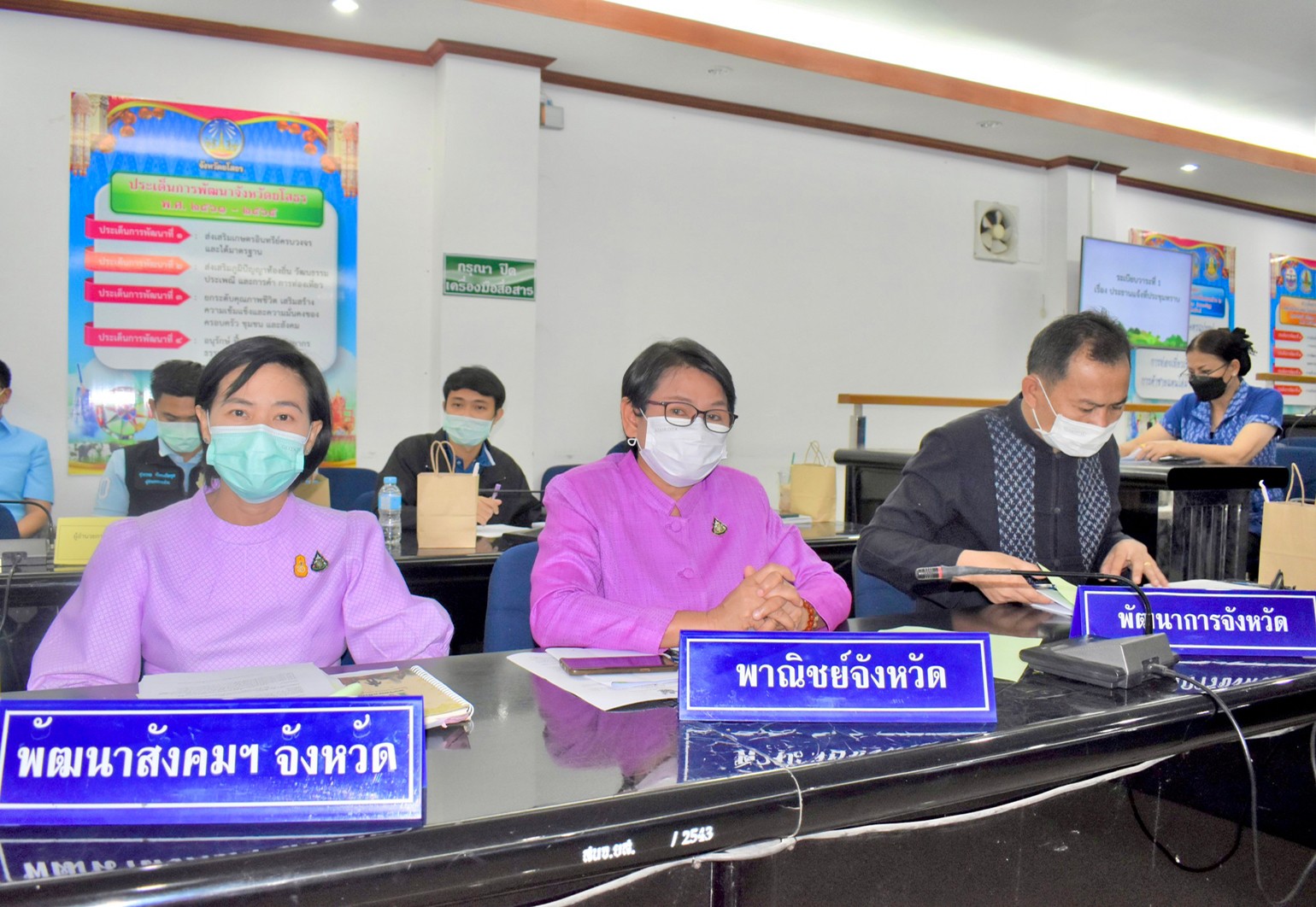 พช.ยโสธร ร่วมประชุมคณะอนุกรรมการนโยบายที่ดินจังหวัดยโสธร (คทช.จังหวัด) ครั้งที่ 1/2565