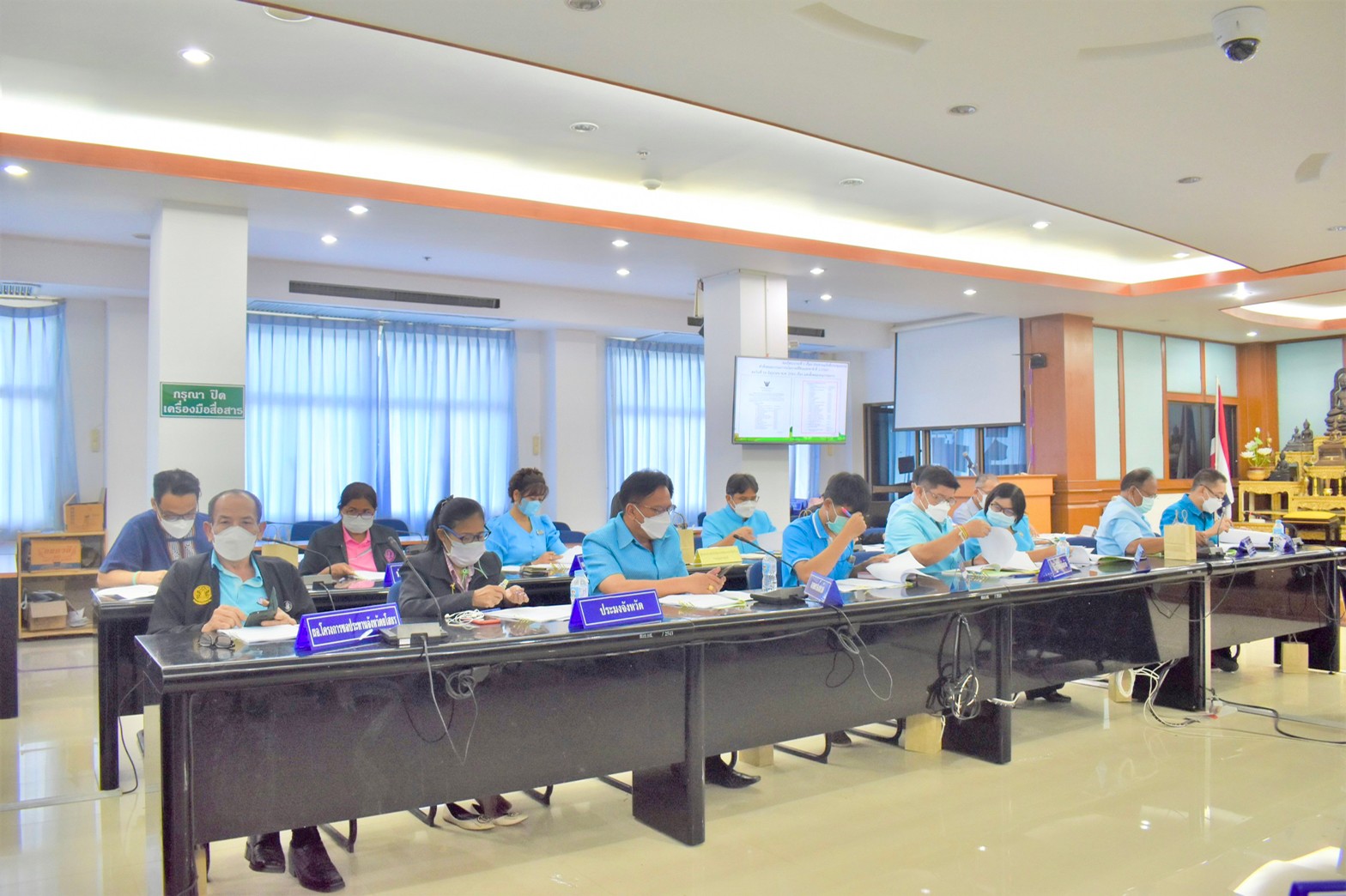 พช.ยโสธร ร่วมประชุมคณะอนุกรรมการนโยบายที่ดินจังหวัดยโสธร (คทช.จังหวัด) ครั้งที่ 1/2565