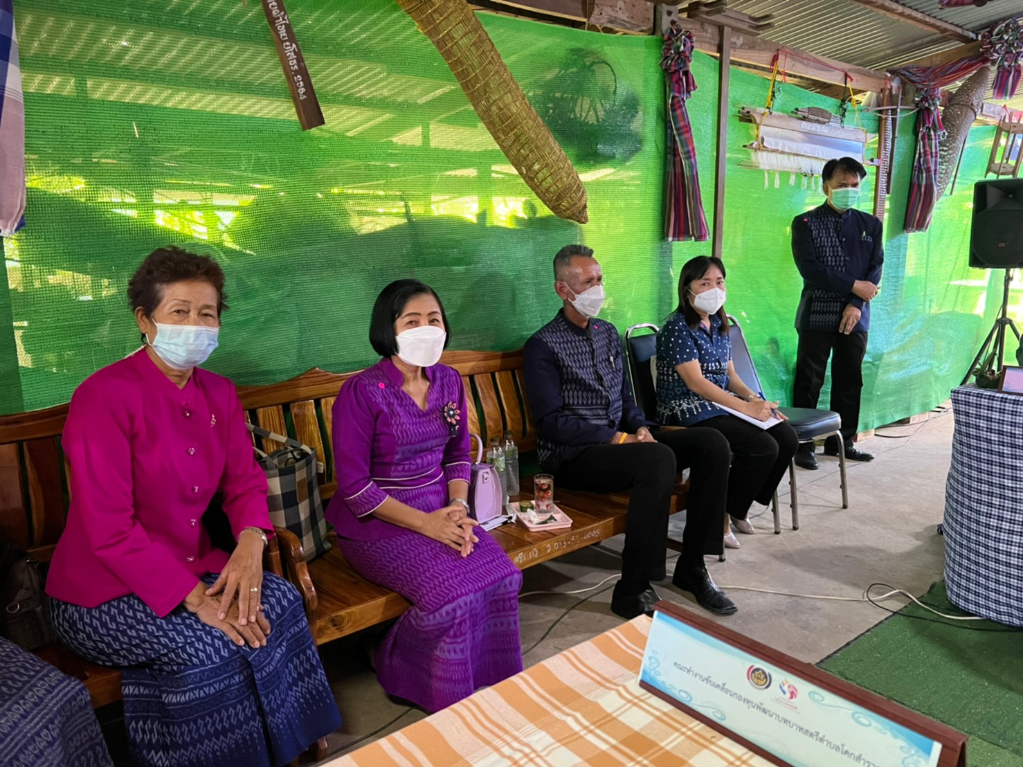 พช.ยโสธร คัดเลือกคนกองทุนพัฒนาบทบาทสตรีดีเด่น ระดับเขตตรวจราชการ ประจำปี 2565 เขตตรวจราชการที่ 14 ( กลุ่มจังหวัดภาคตะวันออกเฉียงเหนือตอนล่าง 2 )