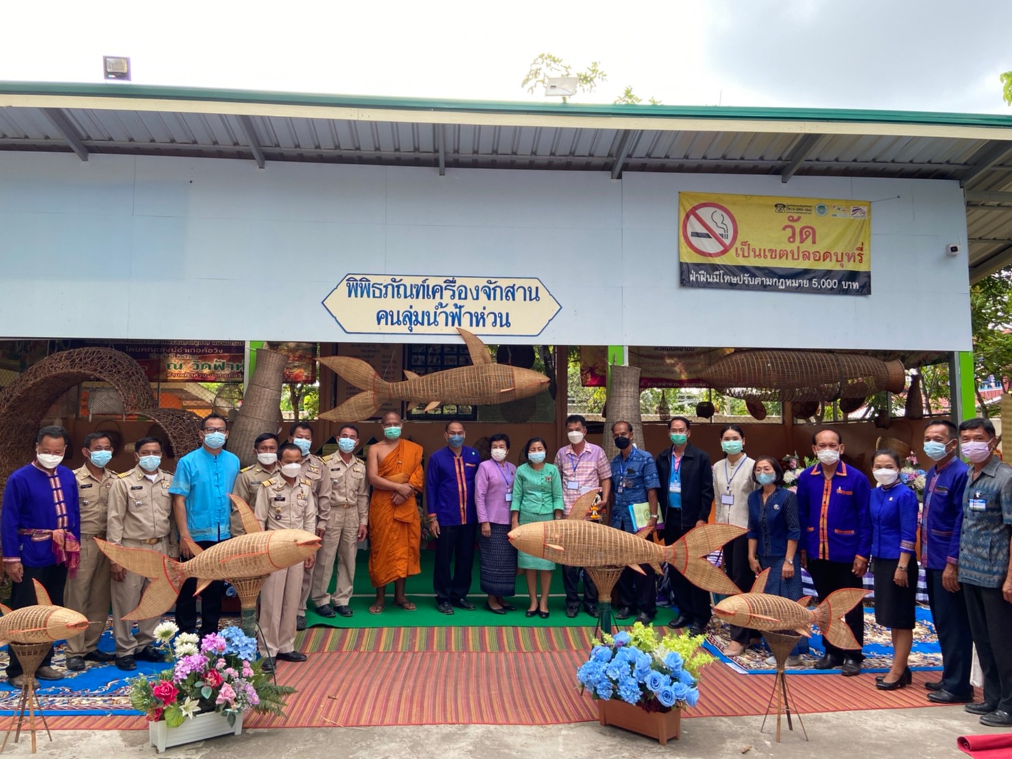 พช.ยโสธร (วันที่ 3) การคัดสรรกิจกรรมพัฒนาชุมชนดีเด่น ประจำปี 2565