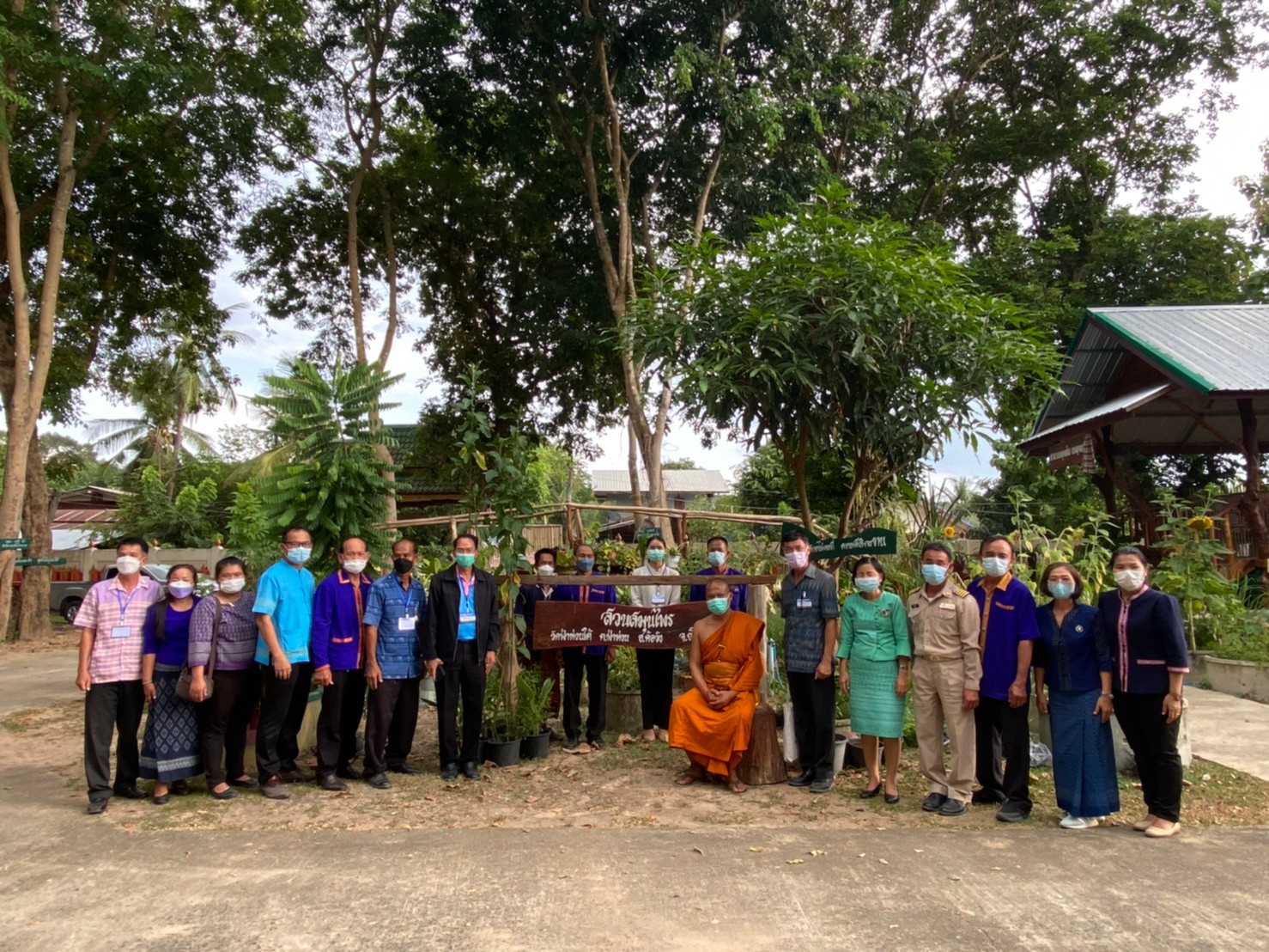 พช.ยโสธร (วันที่ 3) การคัดสรรกิจกรรมพัฒนาชุมชนดีเด่น ประจำปี 2565