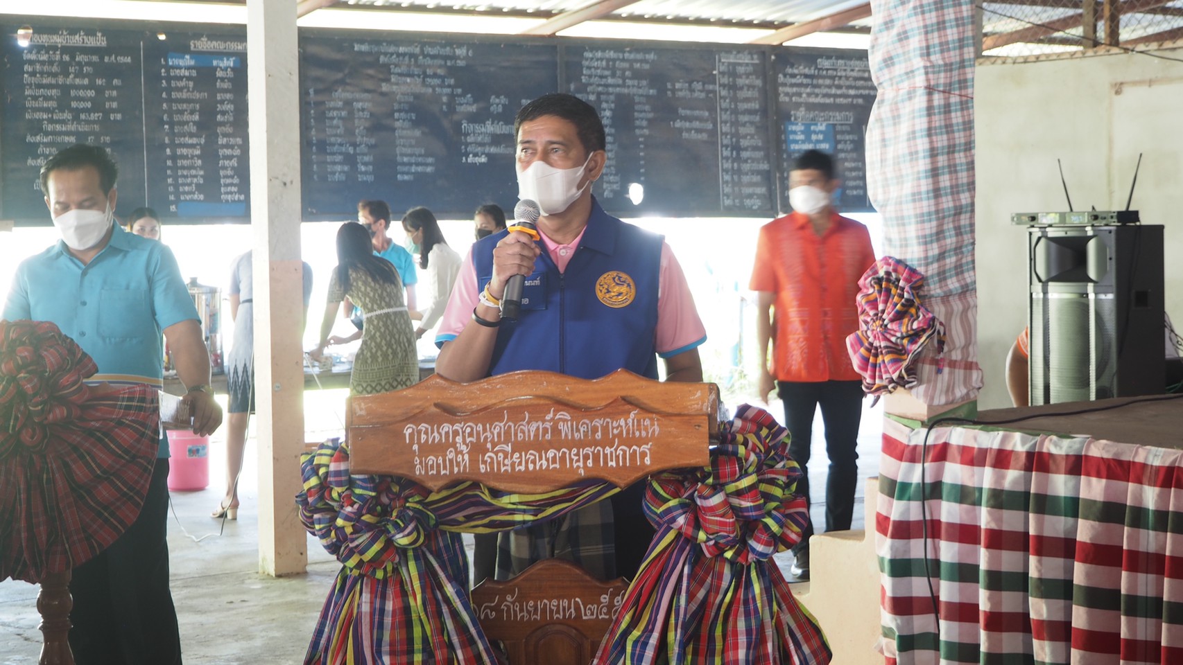 พช.ยโสธร (วันที่ 3) การคัดสรรกิจกรรมพัฒนาชุมชนดีเด่น ประจำปี 2565
