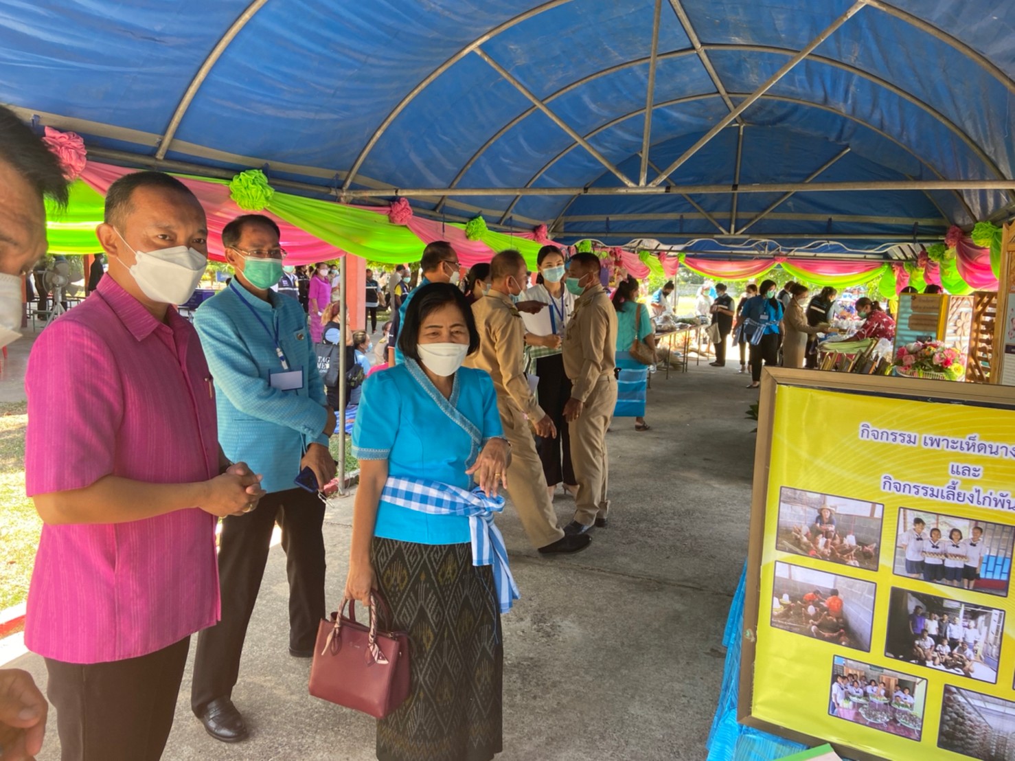 พช.ยโสธร  การคัดสรรกิจกรรมพัฒนาชุมชนดีเด่น ประจำปี 2565 (วันสุดท้าย)