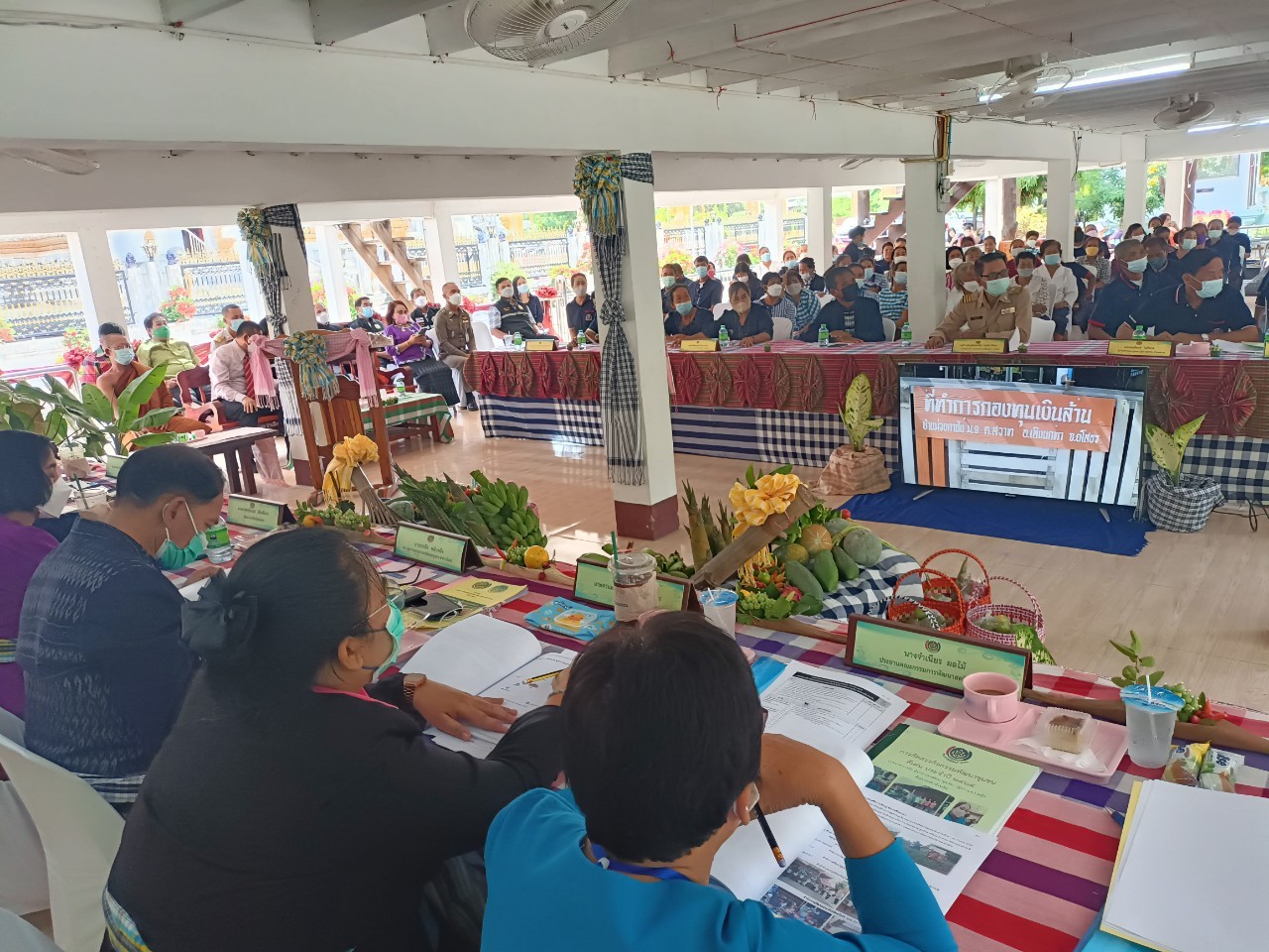 พช.ยโสธร (วันที่ 4) การคัดสรรกิจกรรมพัฒนาชุมชนดีเด่น ประจำปี 2565