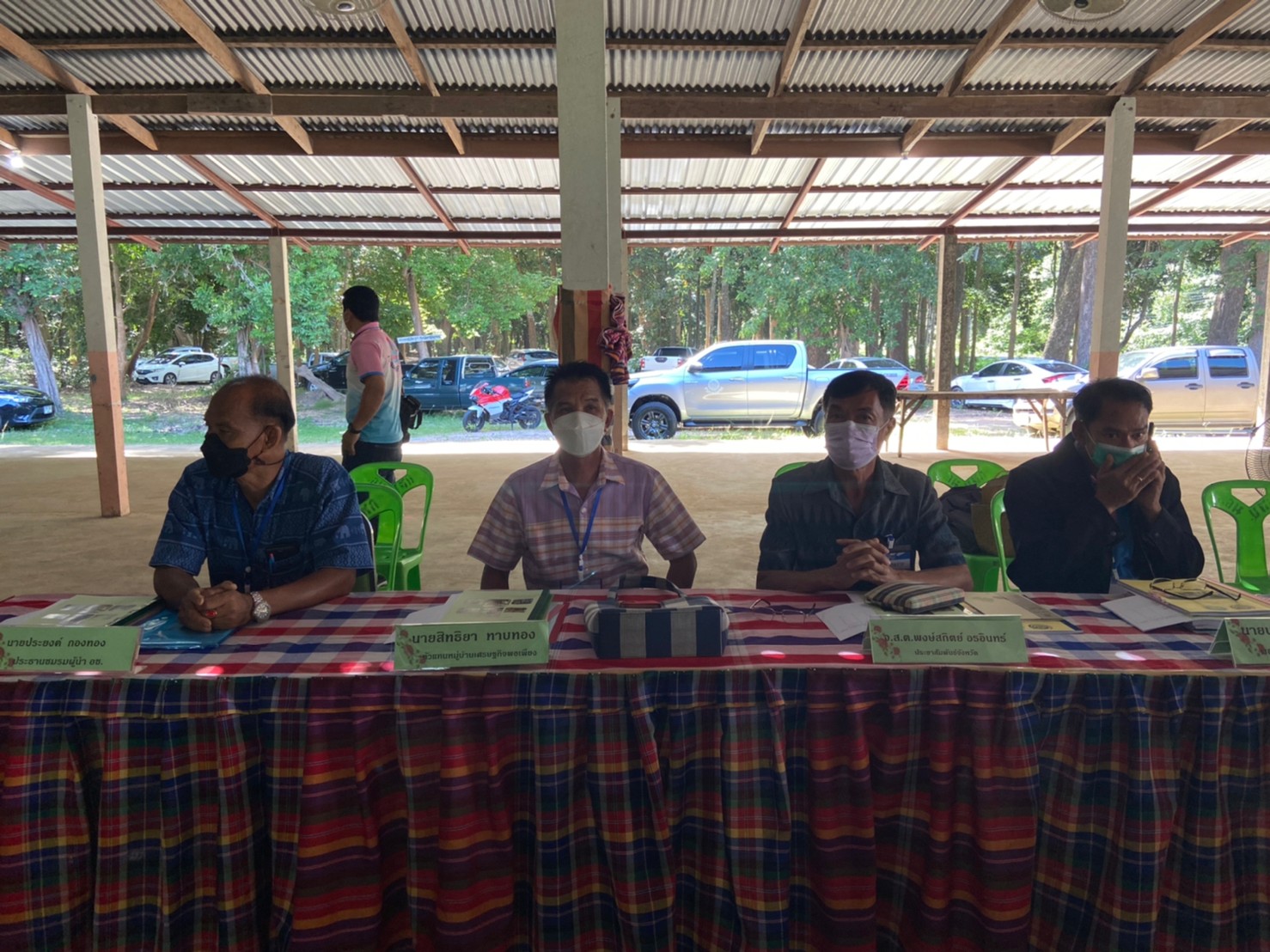 พช.ยโสธร (วันที่ 3) การคัดสรรกิจกรรมพัฒนาชุมชนดีเด่น ประจำปี 2565