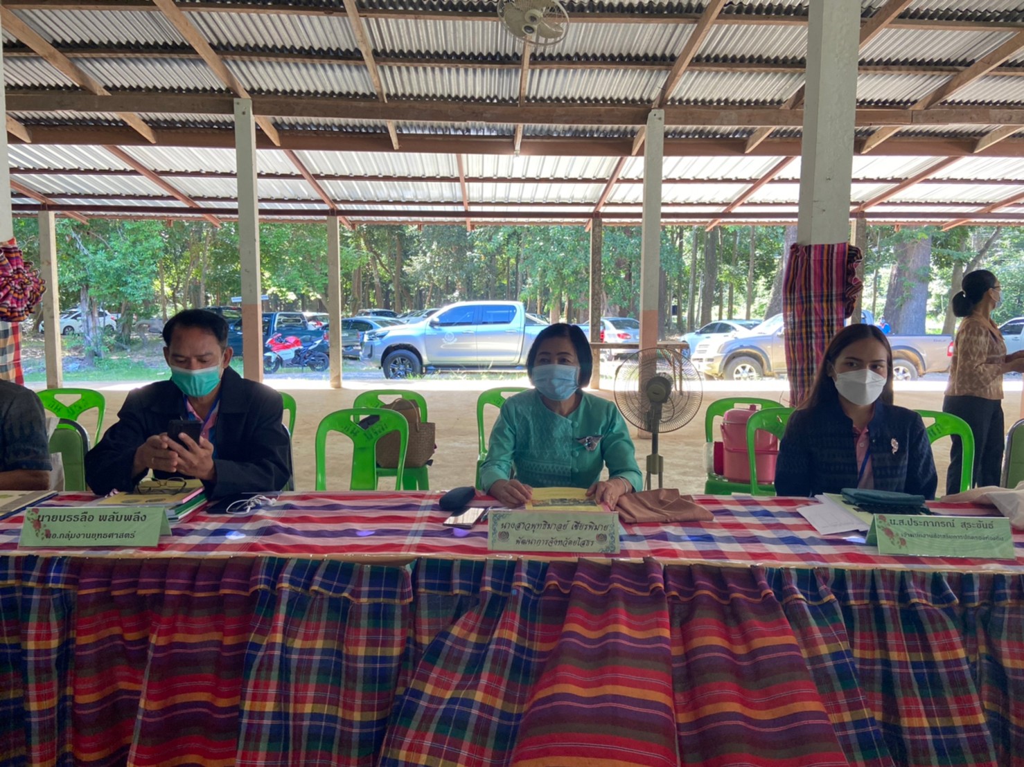 พช.ยโสธร (วันที่ 3) การคัดสรรกิจกรรมพัฒนาชุมชนดีเด่น ประจำปี 2565