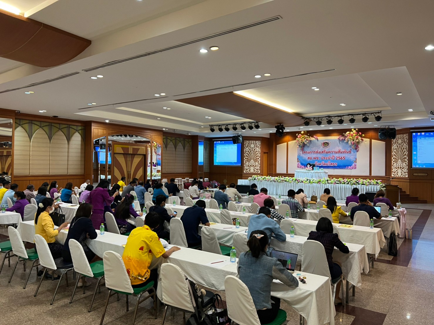 พช.ยโสธร ดำเนินงานโครงการส่งเสริมความสัมพันธ์ สอ.พช. ประจำปี 2565 จังหวัดยโสธร