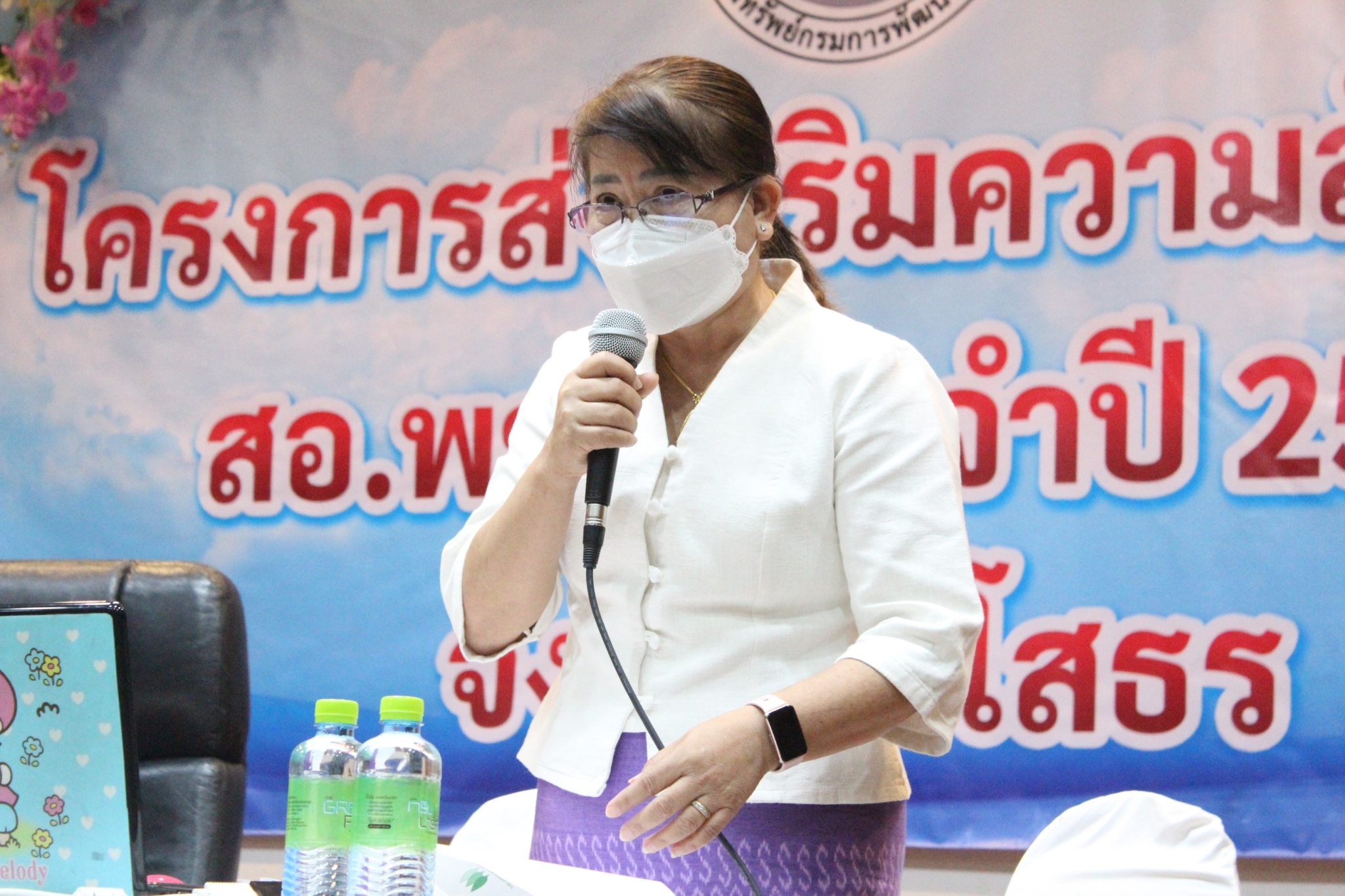 พช.ยโสธร ประชุมวางแผนการขับเคลื่อนงานตามภารกิจกรมการพัฒนาชุมชน ไตรมาส 4