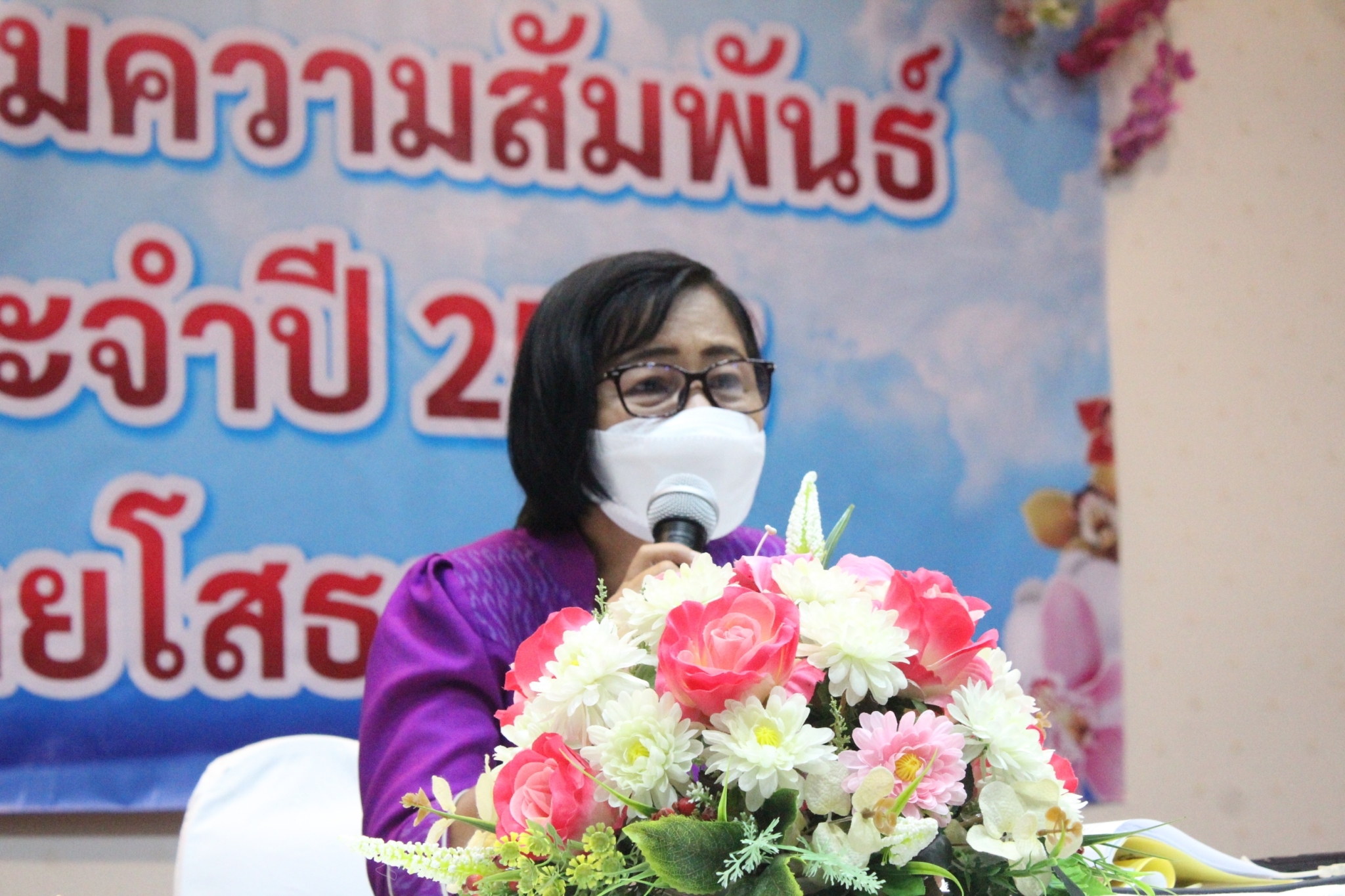 พช.ยโสธร ประชุมวางแผนการขับเคลื่อนงานตามภารกิจกรมการพัฒนาชุมชน ไตรมาส 4