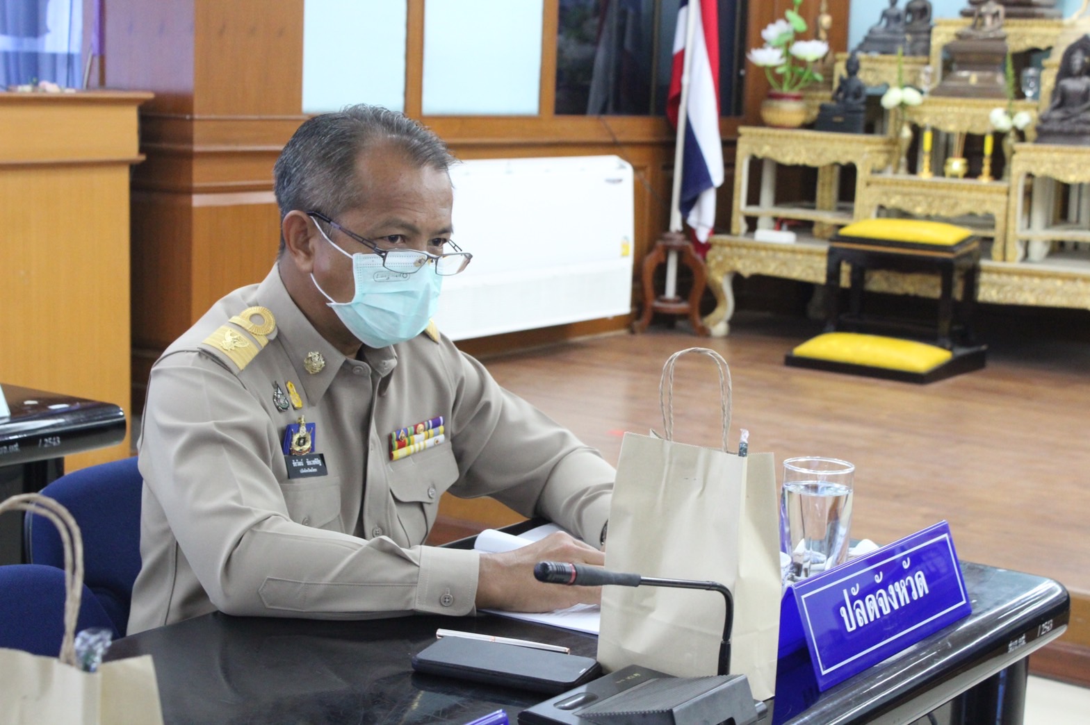 พ.ช ยโสธร ร่วมประชุมคณะกรรมการอำนวยการรักษาความมั่งคงภายในจังหวัดยโสธร