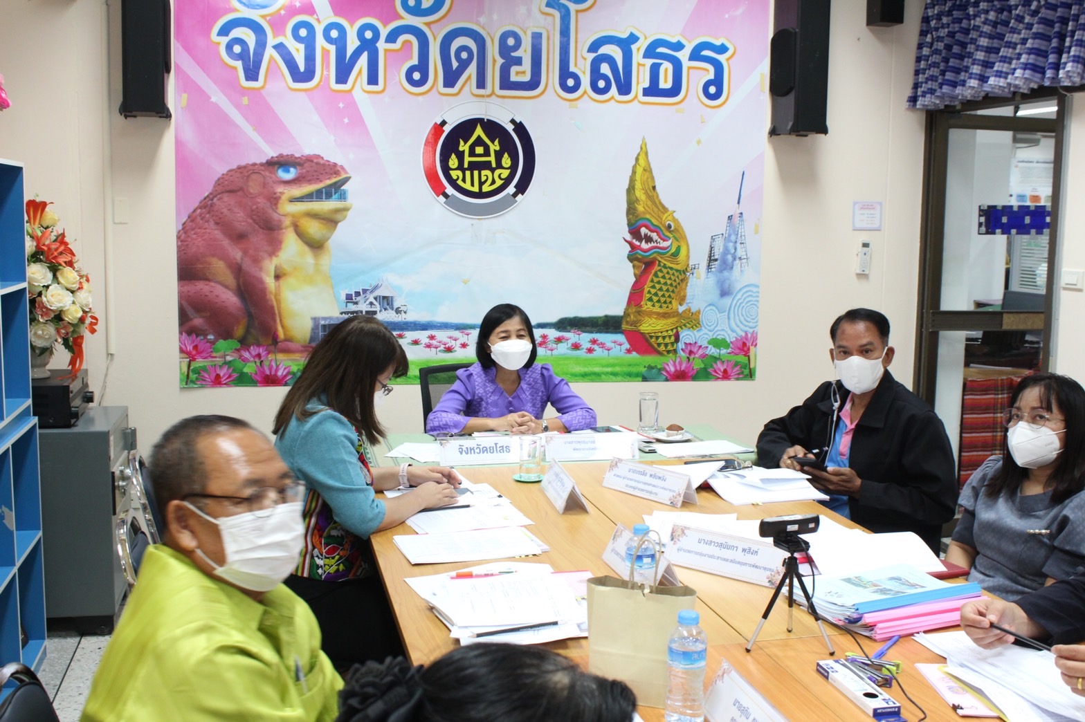 พช.ยโสธร  ประชุมคณะอนุกรรมการตรวจประเมินเพื่อการับรองมาตรฐานการพัฒนาชุมชน  ประจำปีงบประมาณ ปี2565 ผ่านระบบอิเล็กทรอนิก Zoom Cloud Meeting