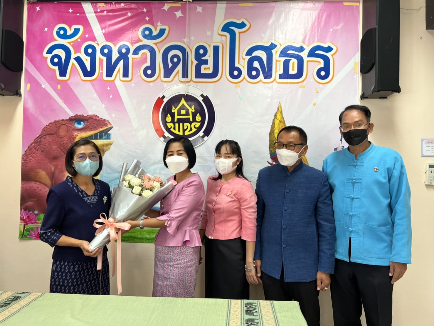 พช.ยโสธร “ยินดีต้อนรับพัฒนาการอำเภอคำเขือนแก้ว” ??