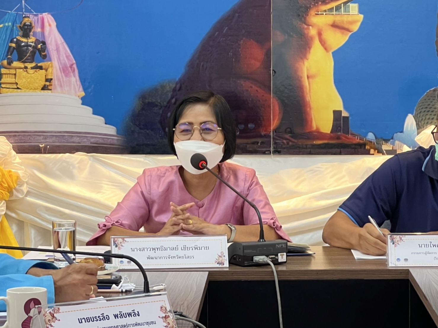 พช.ยโสธร ประชุมการขับเคลื่อนการพัฒนาเศรษฐกิจฐานรากและประชารัฐ “ร่วมกันคิด แบ่งกันทำ รวมกันขาย” จังหวัดยโสธร ครั้งที่ 1/2565