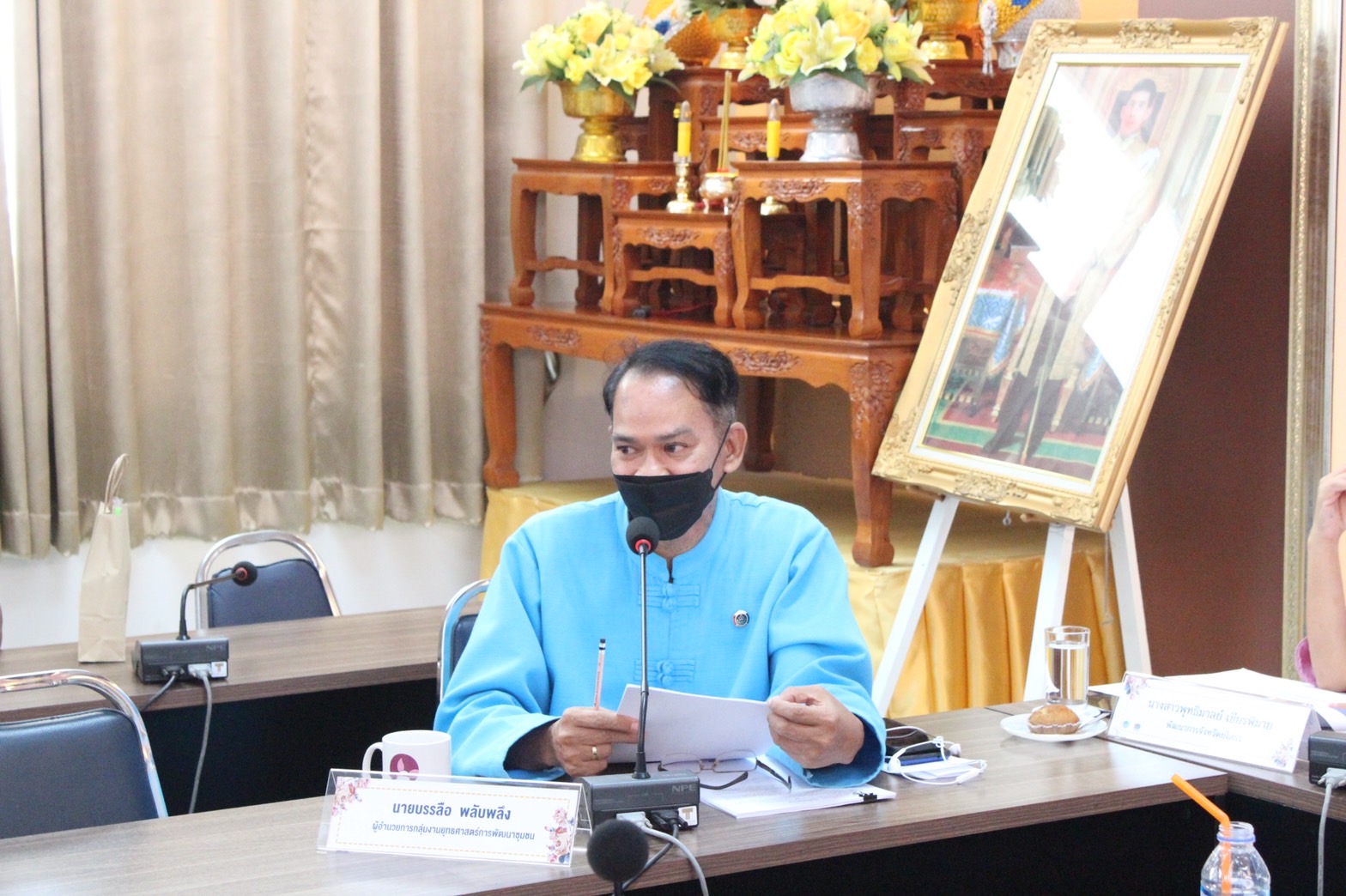 พช.ยโสธร ประชุมการขับเคลื่อนการพัฒนาเศรษฐกิจฐานรากและประชารัฐ “ร่วมกันคิด แบ่งกันทำ รวมกันขาย” จังหวัดยโสธร ครั้งที่ 1/2565