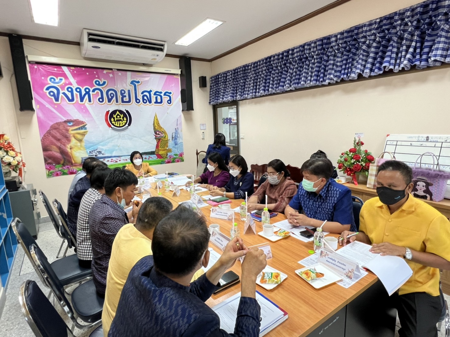 พช.ยโสธร ประชุมผู้บริหารและเจ้าหน้าที่พัฒนาชุมชนสังกัดสำนักงานพัฒนาชุมชนจังหวัดยโสธร ครั้งที่ 5 / 2565